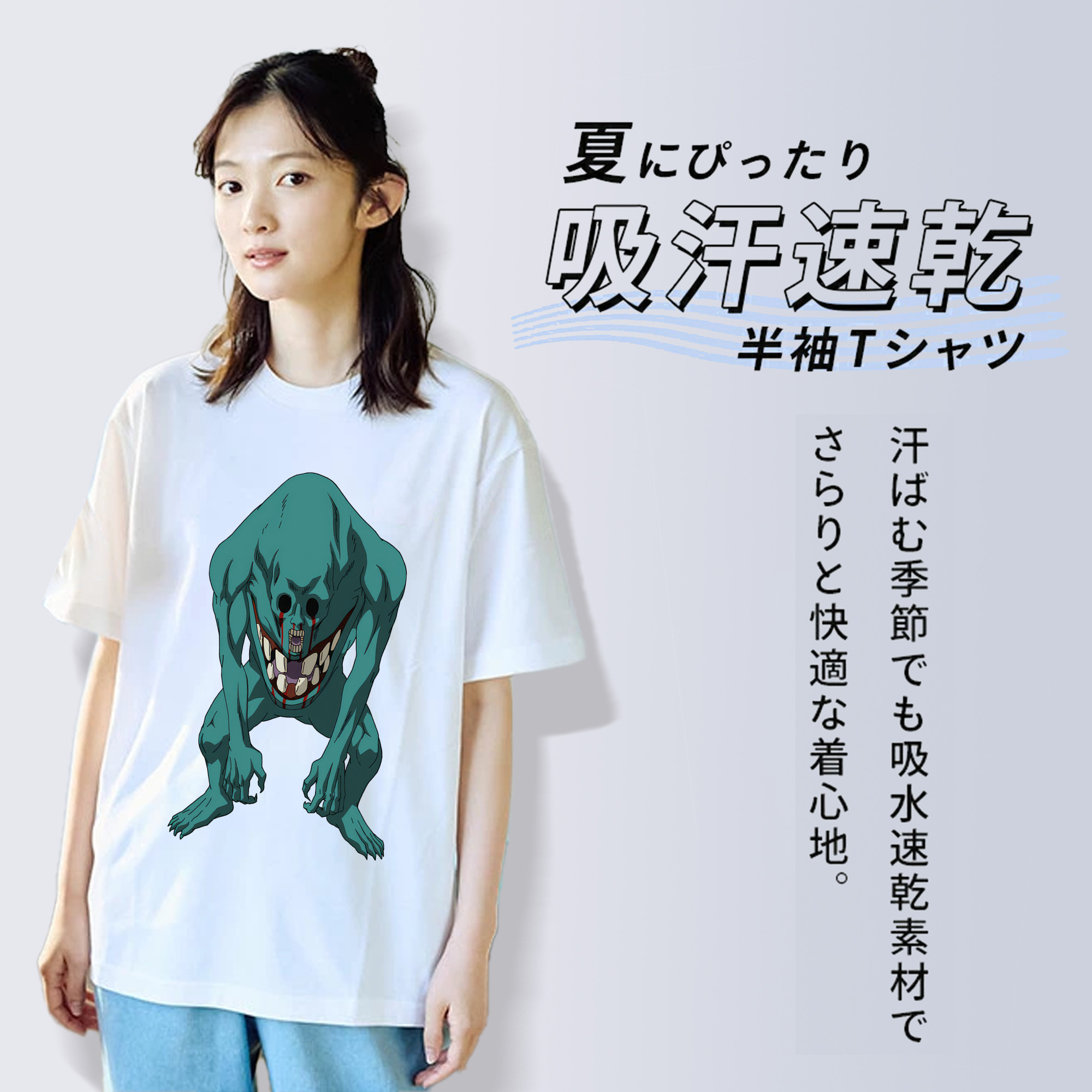呪術廻戦 Jujutsu Kaisen レディースカジュアルプリントTシャツ（綿100％）