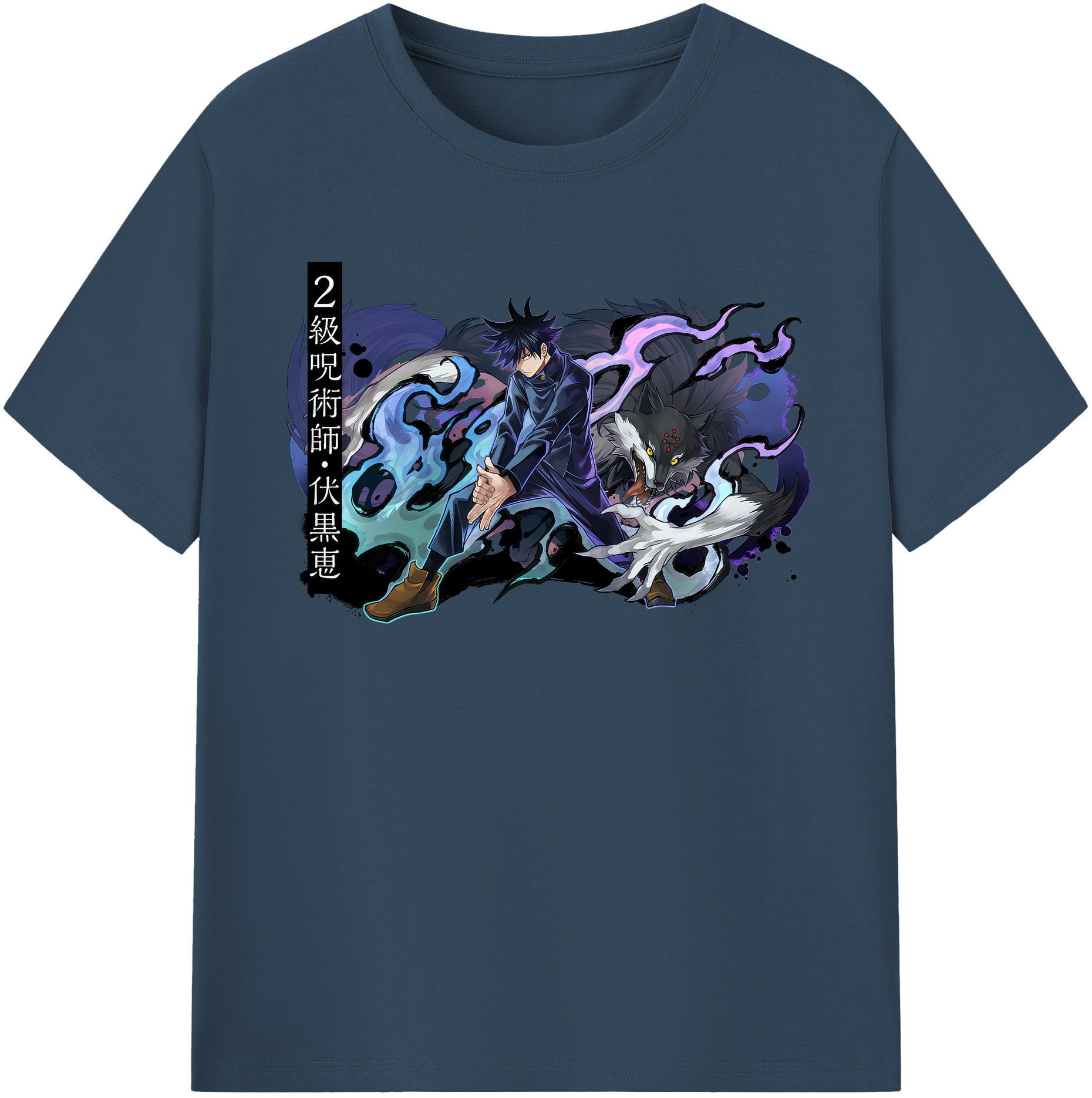 （画像用） 呪術廻戦 Jujutsu Kaisen レディースカジュアルプリントTシャツ（綿100％）
