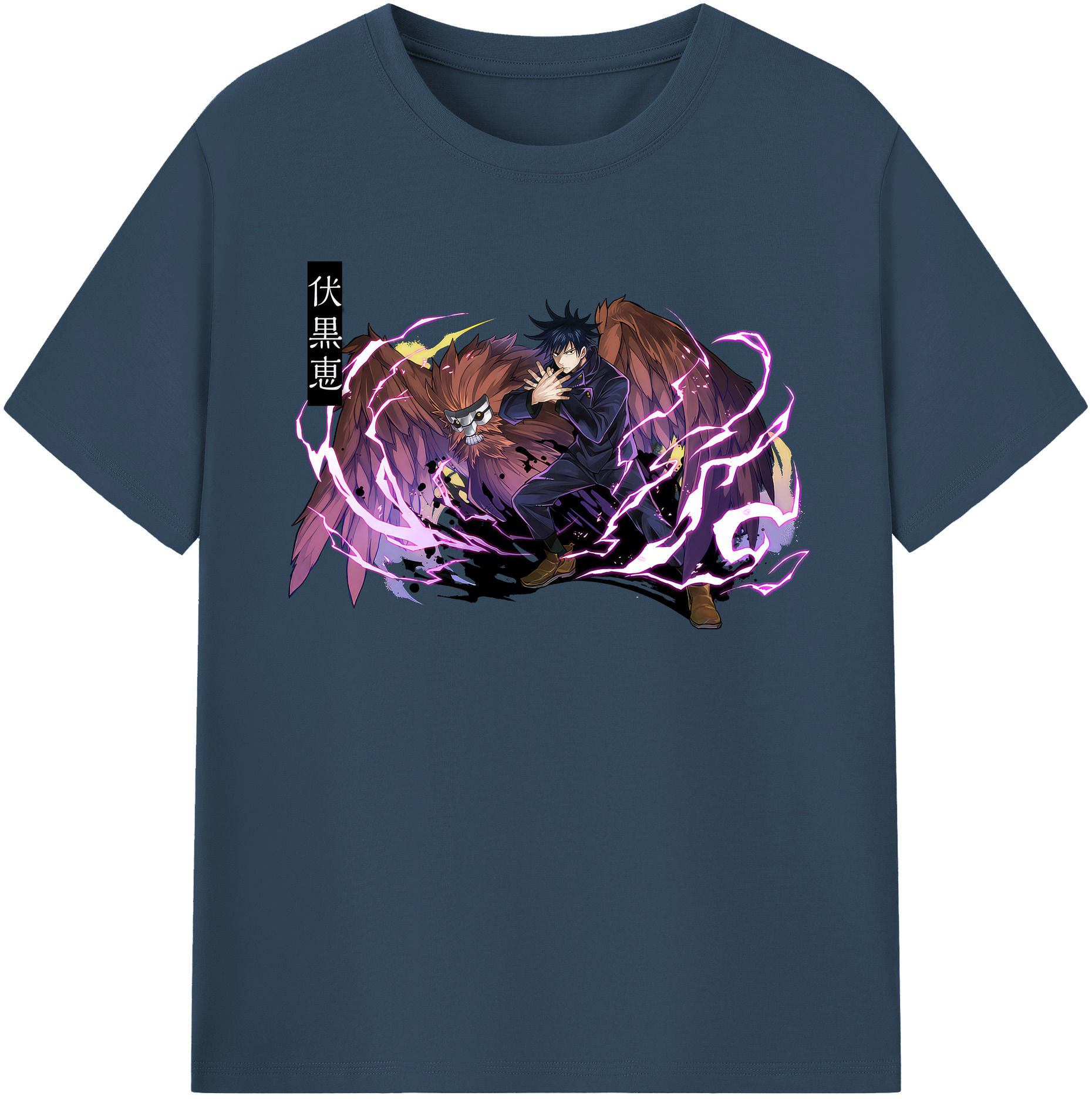 （画像用） 呪術廻戦 Jujutsu Kaisen レディースカジュアルプリントTシャツ（綿100％）