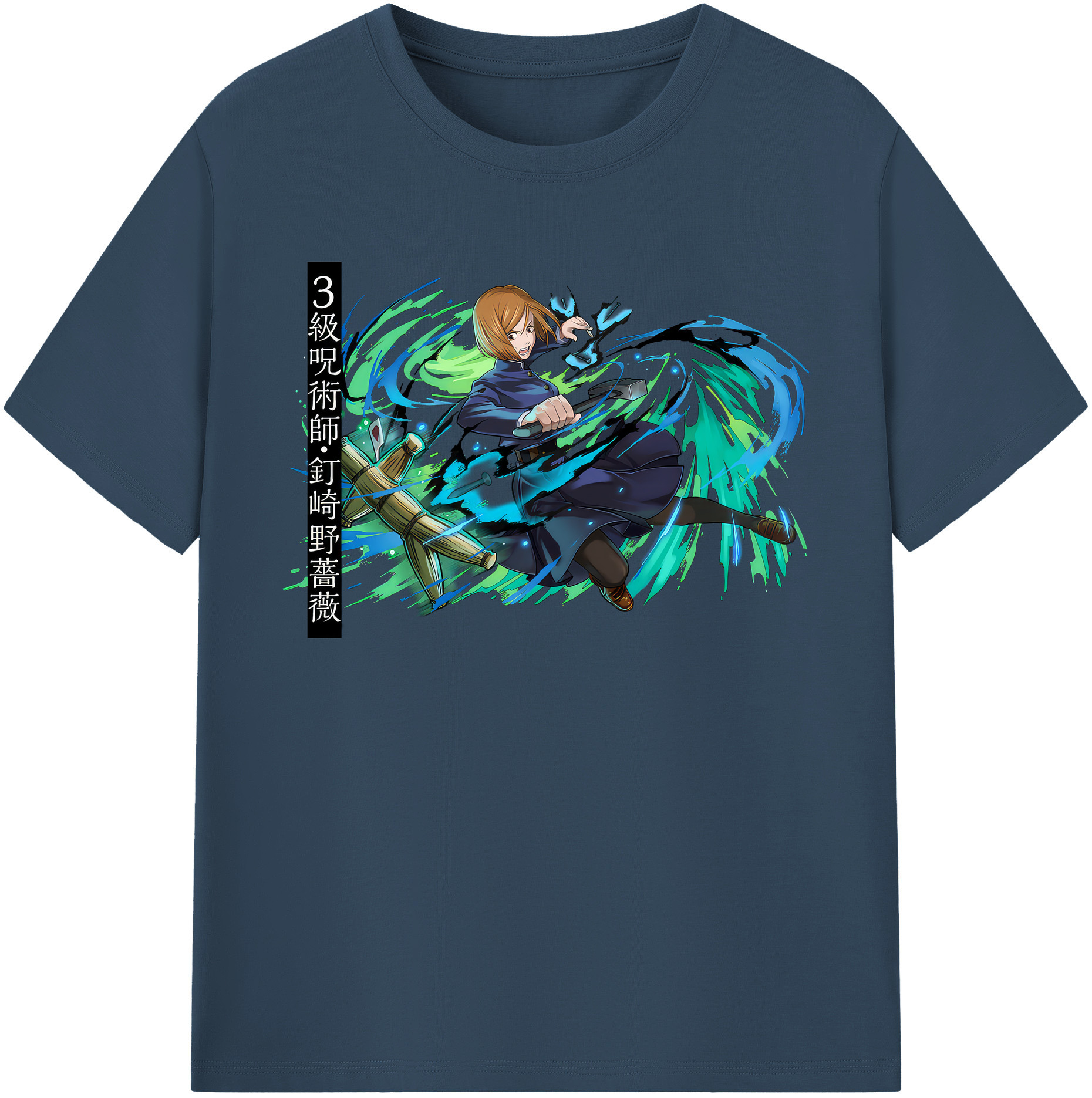 （画像用） 呪術廻戦 Jujutsu Kaisen レディースカジュアルプリントTシャツ（綿100％）
