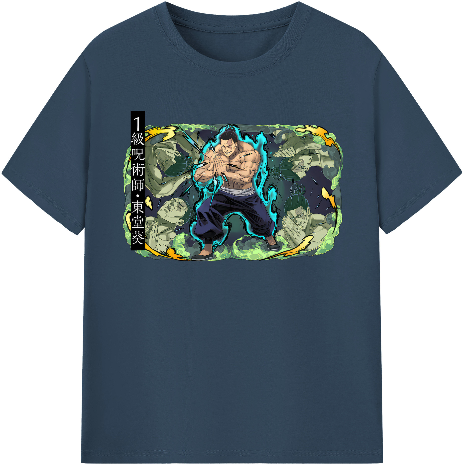 （画像用） 呪術廻戦 Jujutsu Kaisen レディースカジュアルプリントTシャツ（綿100％）