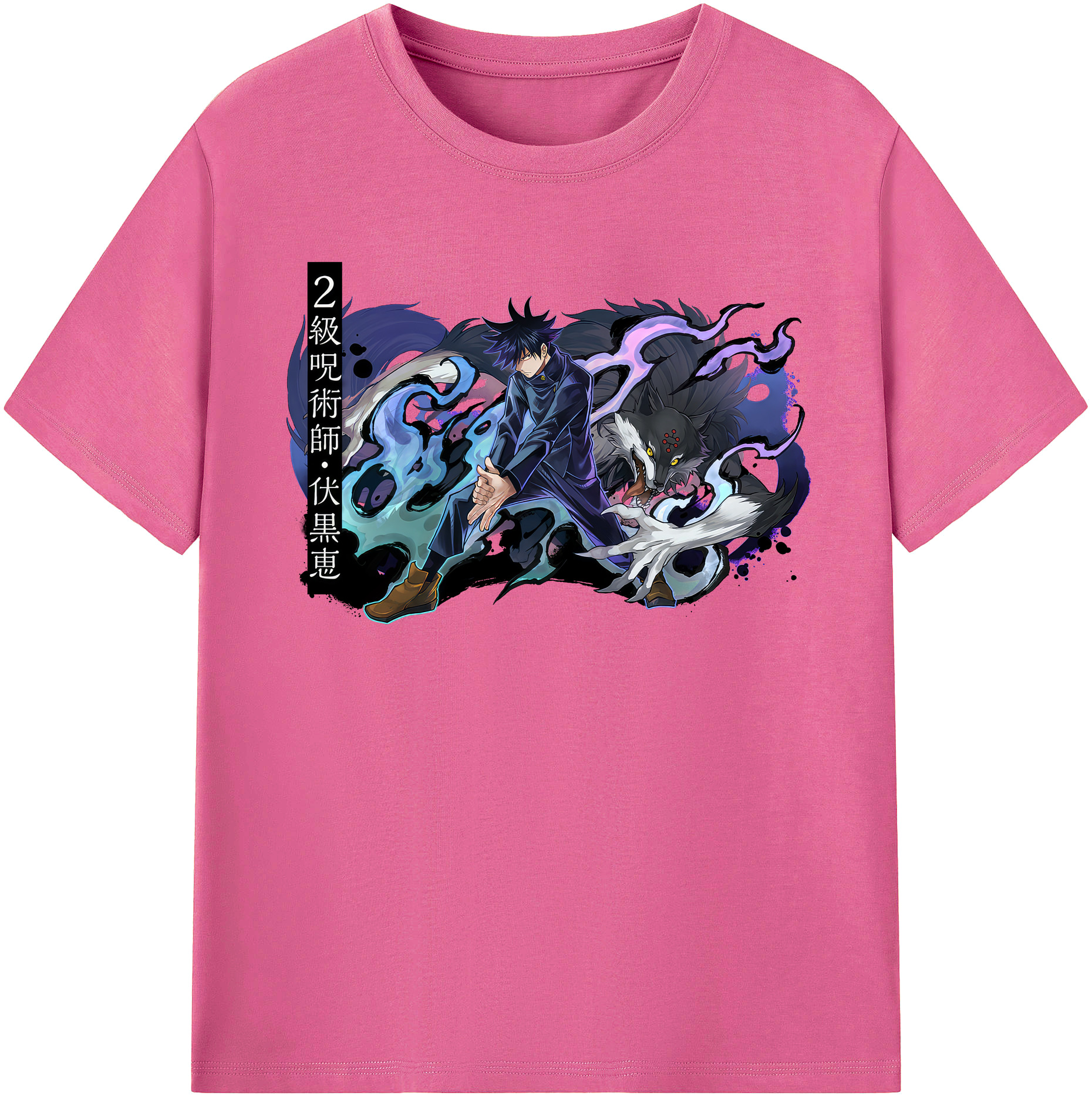 （画像用） 呪術廻戦 Jujutsu Kaisen レディースカジュアルプリントTシャツ（綿100％）