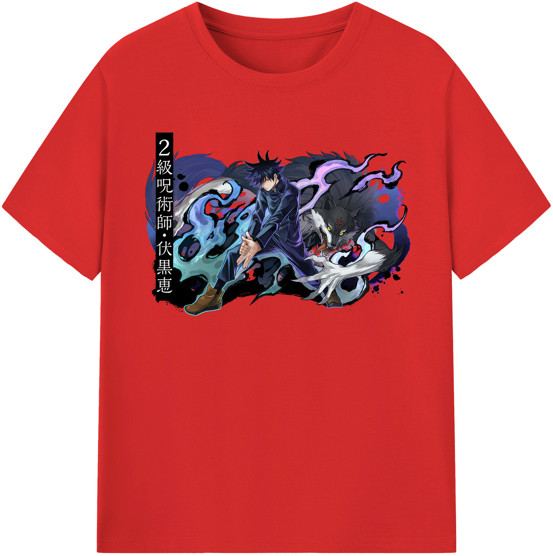 （画像用） 呪術廻戦 Jujutsu Kaisen レディースカジュアルプリントTシャツ（綿100％）