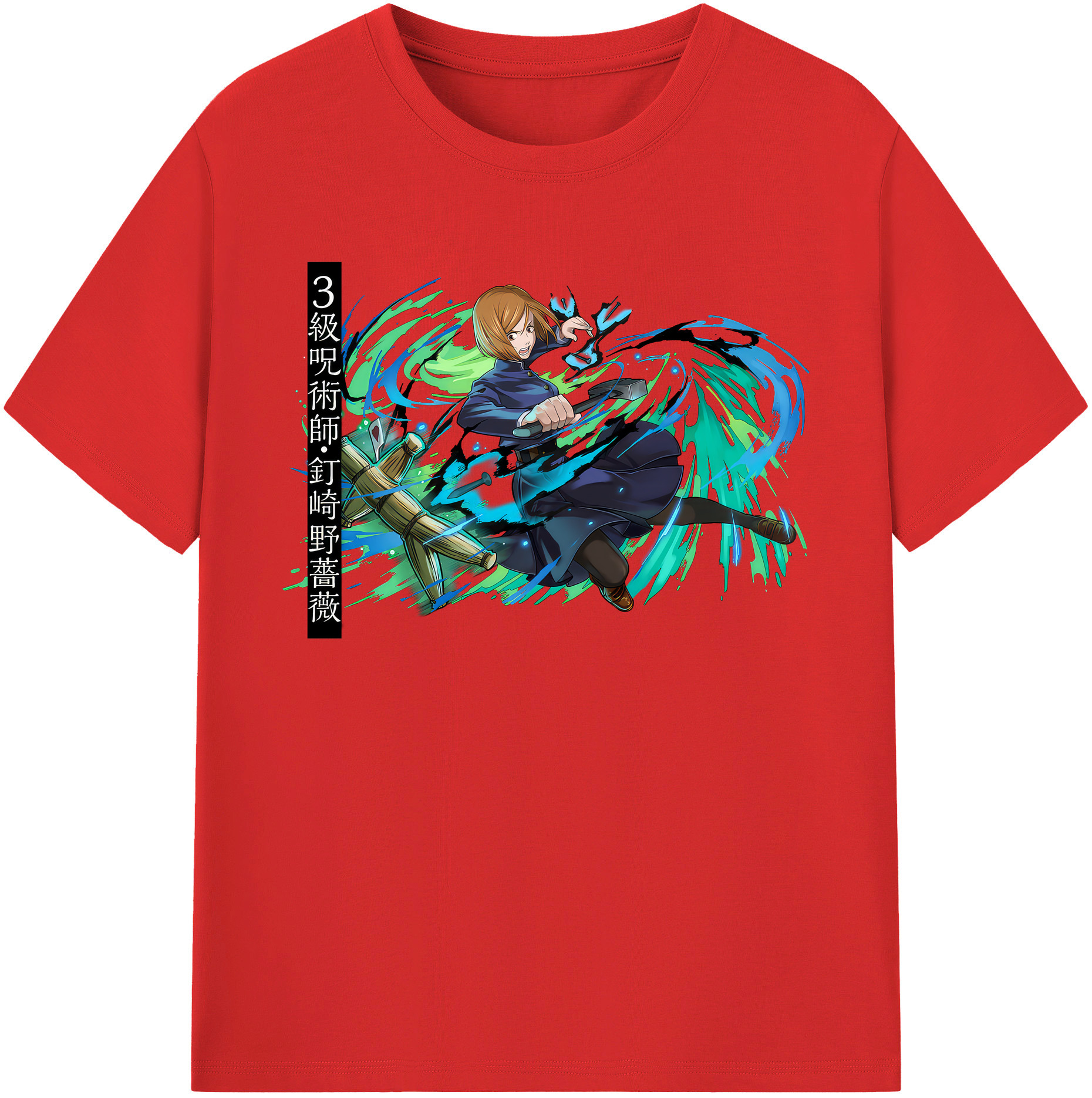 （画像用） 呪術廻戦 Jujutsu Kaisen レディースカジュアルプリントTシャツ（綿100％）