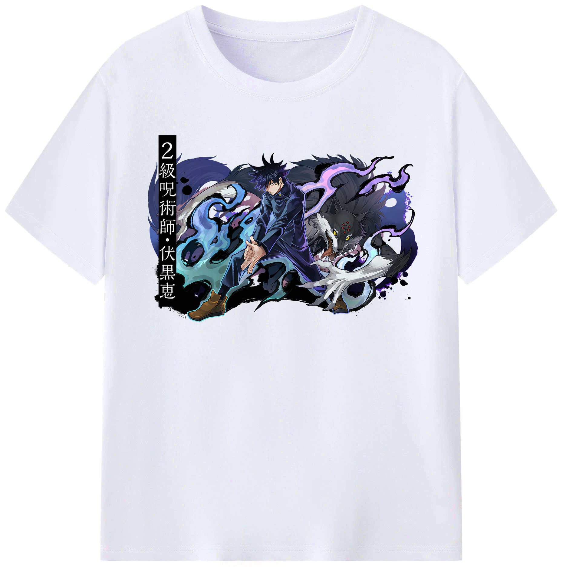 （画像用） 呪術廻戦 Jujutsu Kaisen レディースカジュアルプリントTシャツ（綿100％）