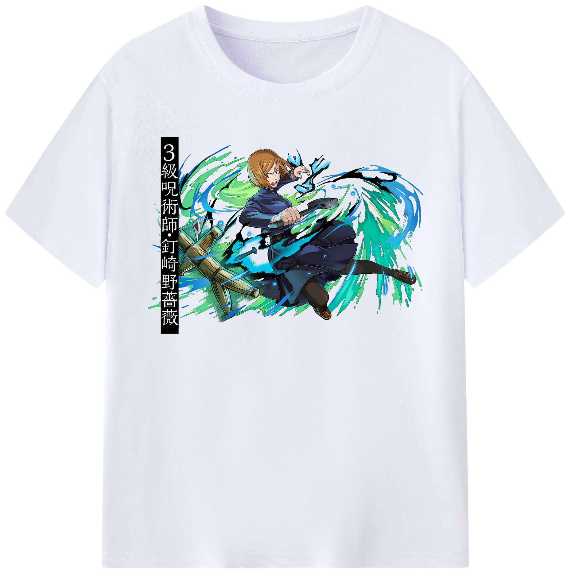 （画像用） 呪術廻戦 Jujutsu Kaisen レディースカジュアルプリントTシャツ（綿100％）