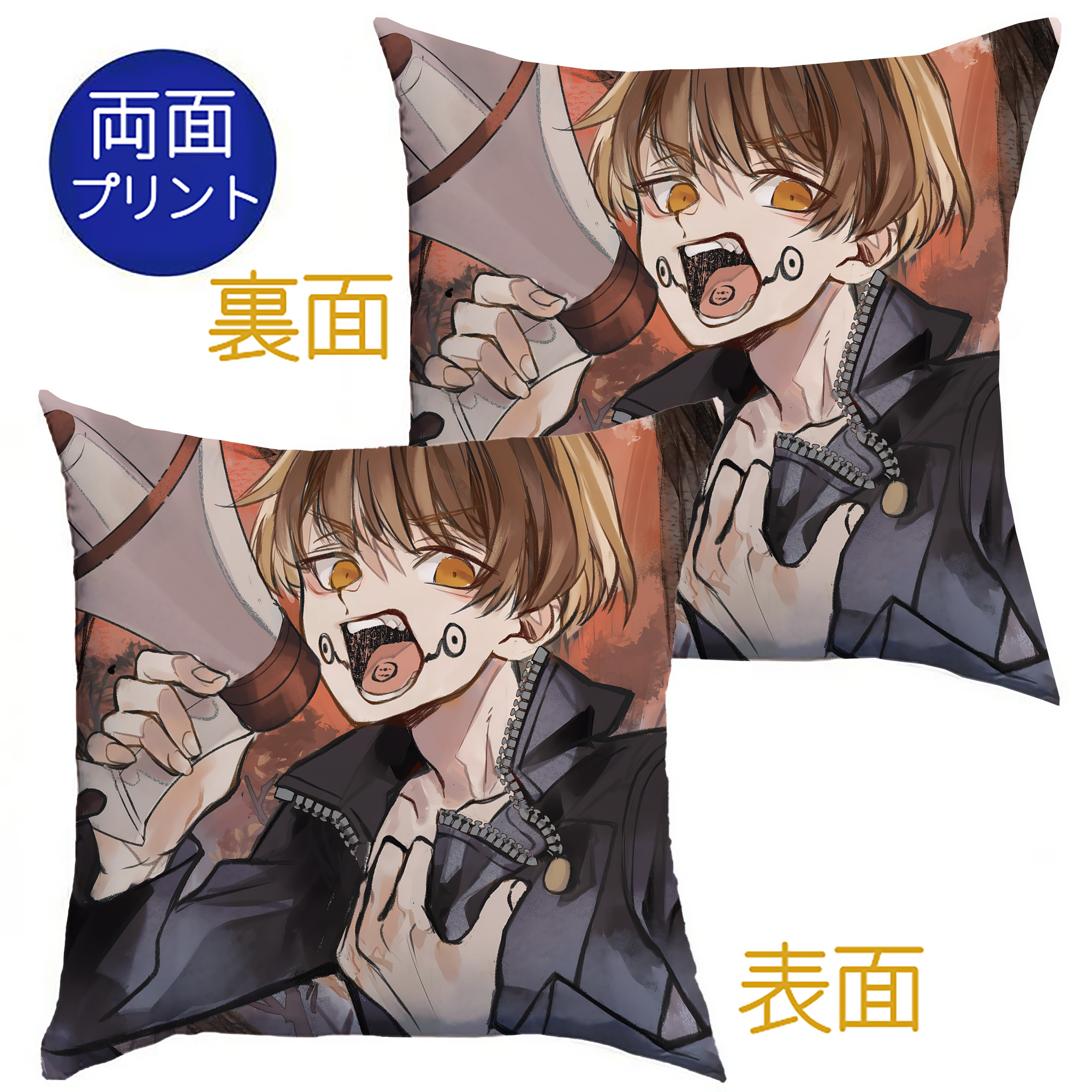 （画像用） 呪術廻戦 Jujutsu Kaisen クッションカバー＆本体セット（ポリエステル素材）
