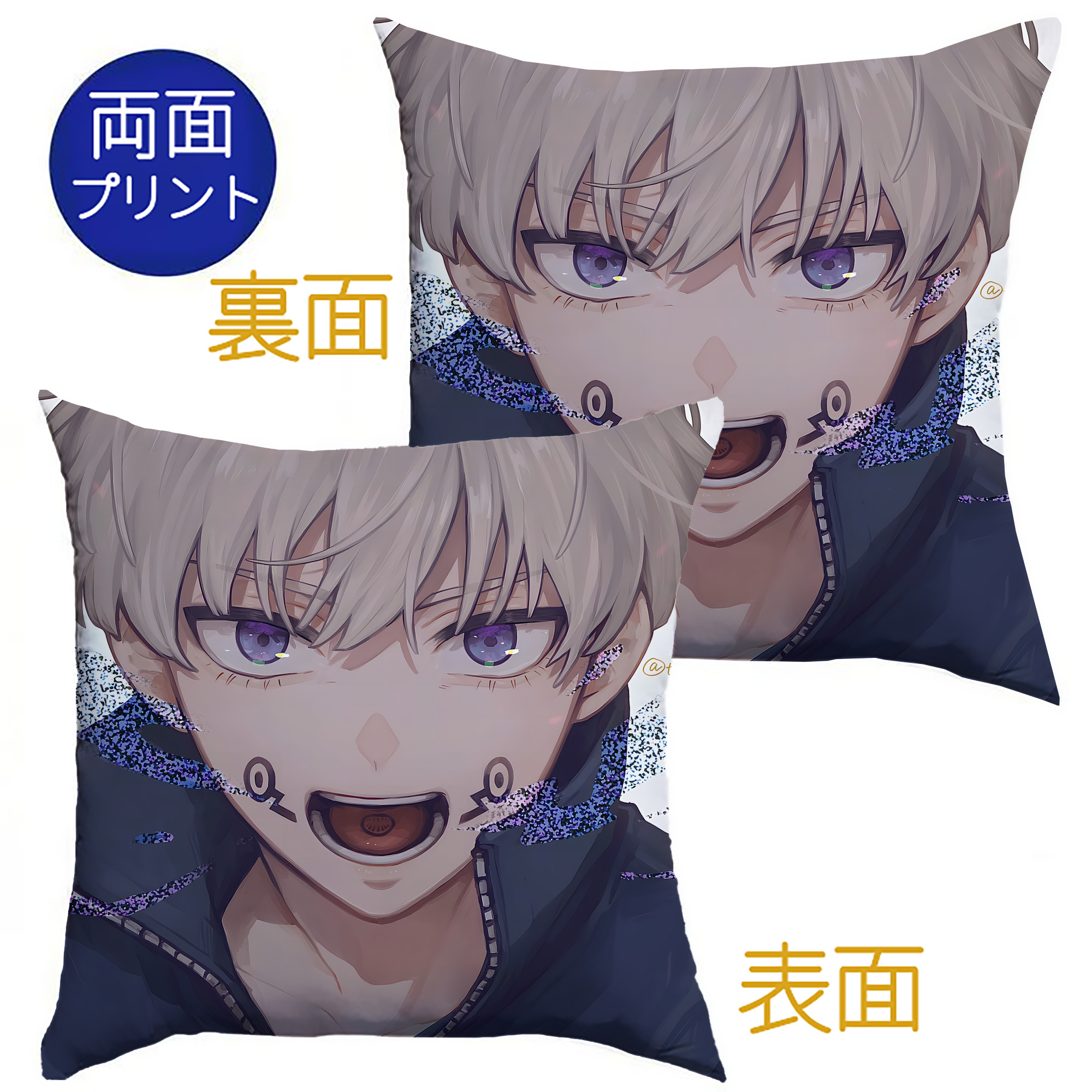 （画像用） 呪術廻戦 Jujutsu Kaisen クッションカバー＆本体セット（ポリエステル素材）