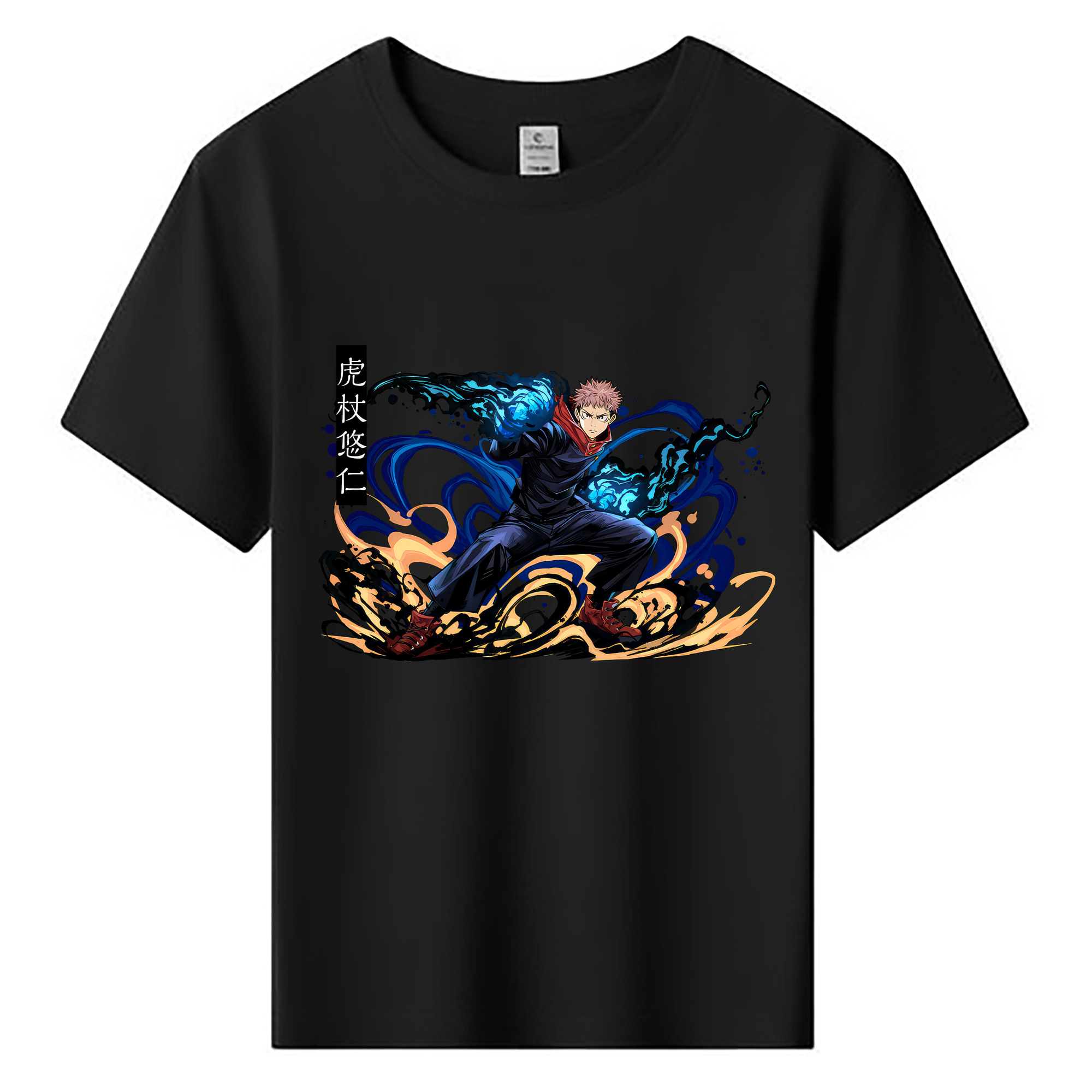 （画像用） 呪術廻戦 Jujutsu Kaisen 綿100％キッズTシャツ（フロントプリント）