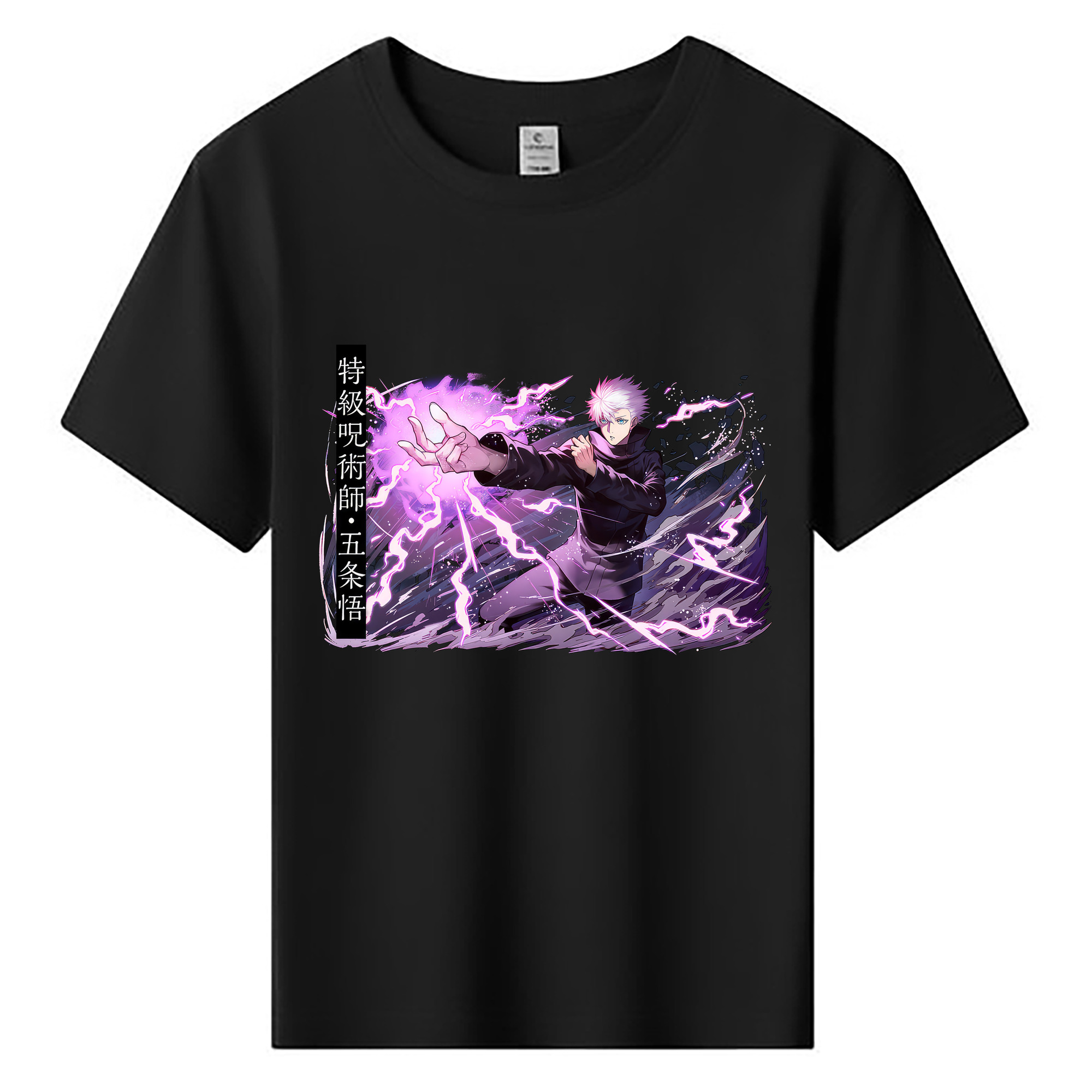 （画像用） 呪術廻戦 Jujutsu Kaisen 綿100％キッズTシャツ（フロントプリント）