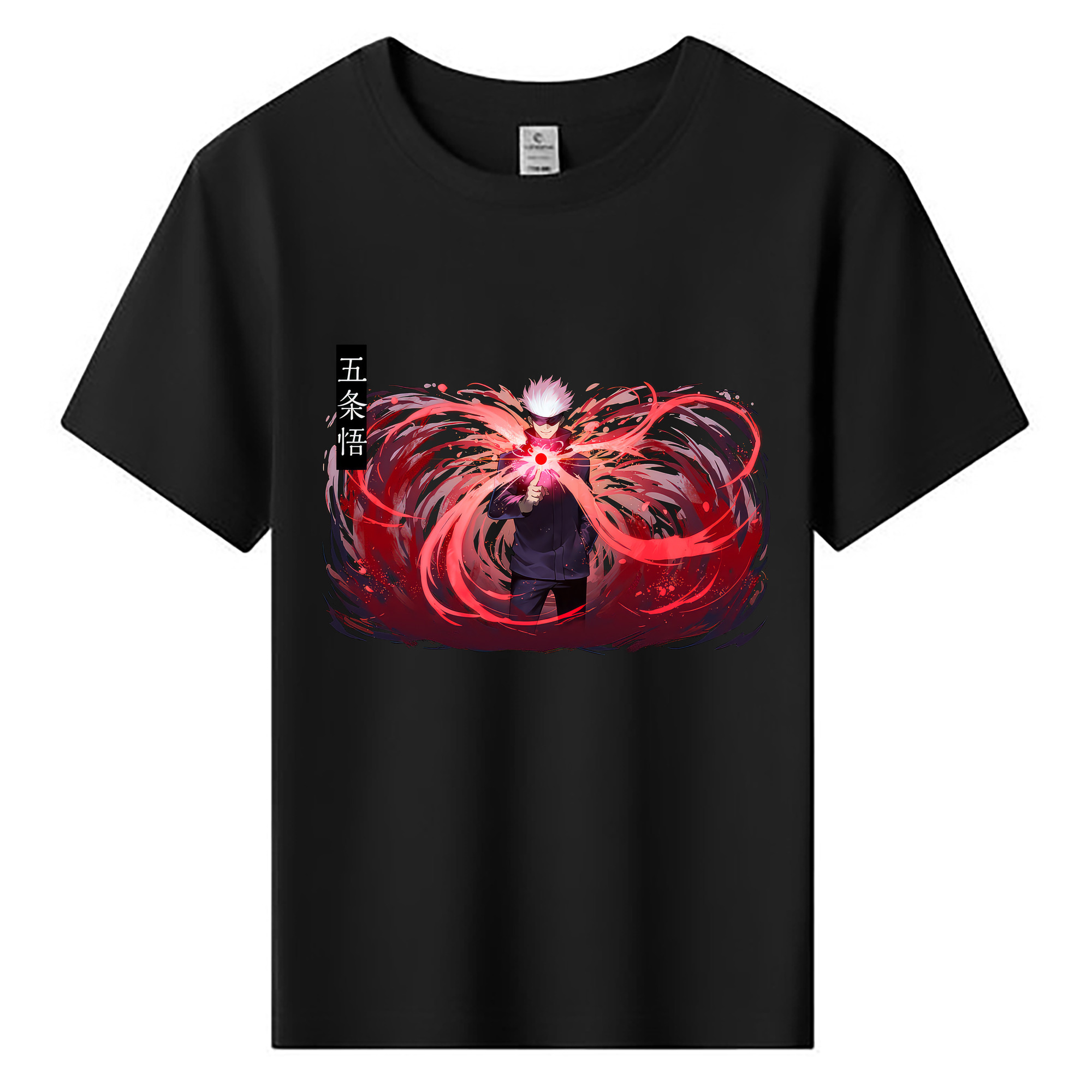 （画像用） 呪術廻戦 Jujutsu Kaisen 綿100％キッズTシャツ（フロントプリント）