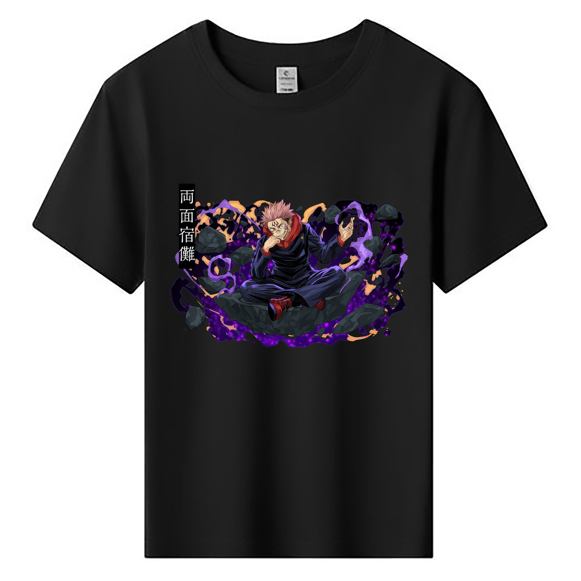 （画像用） 呪術廻戦 Jujutsu Kaisen 綿100％キッズTシャツ（フロントプリント）