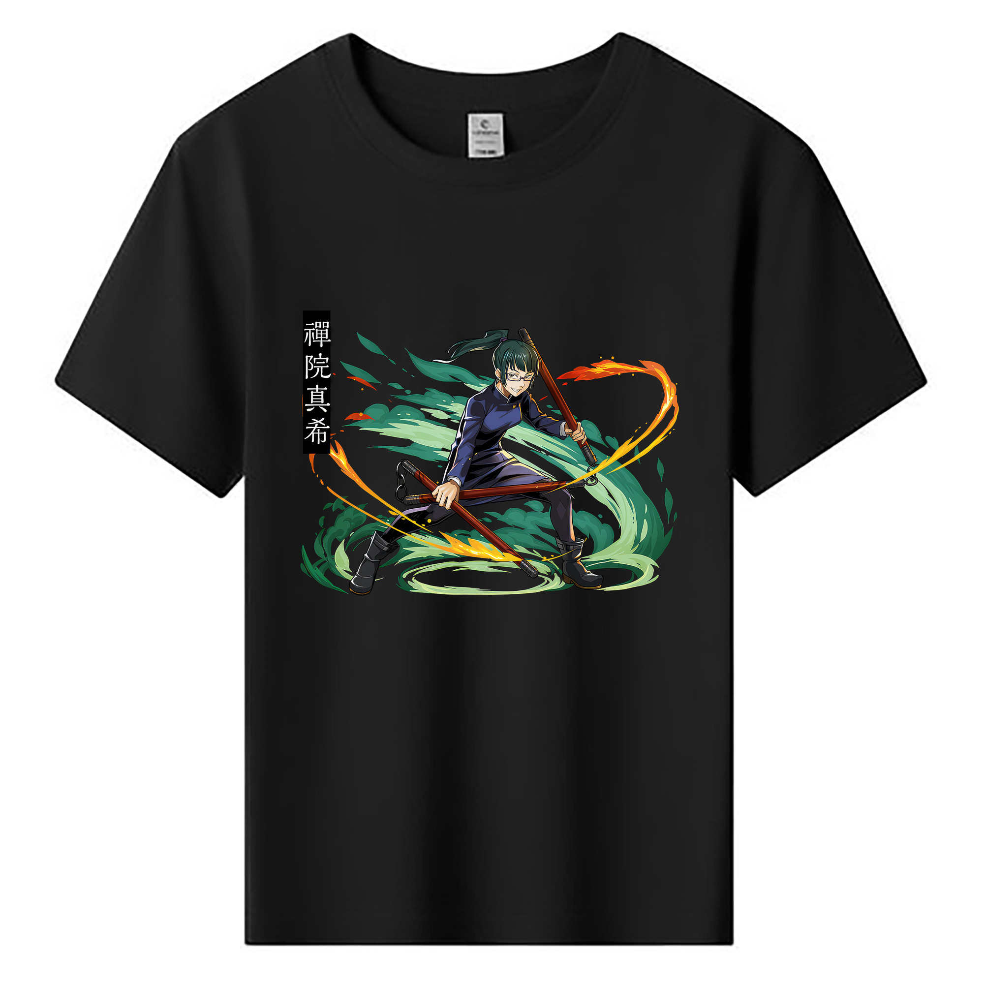 （画像用） 呪術廻戦 Jujutsu Kaisen 綿100％キッズTシャツ（フロントプリント）