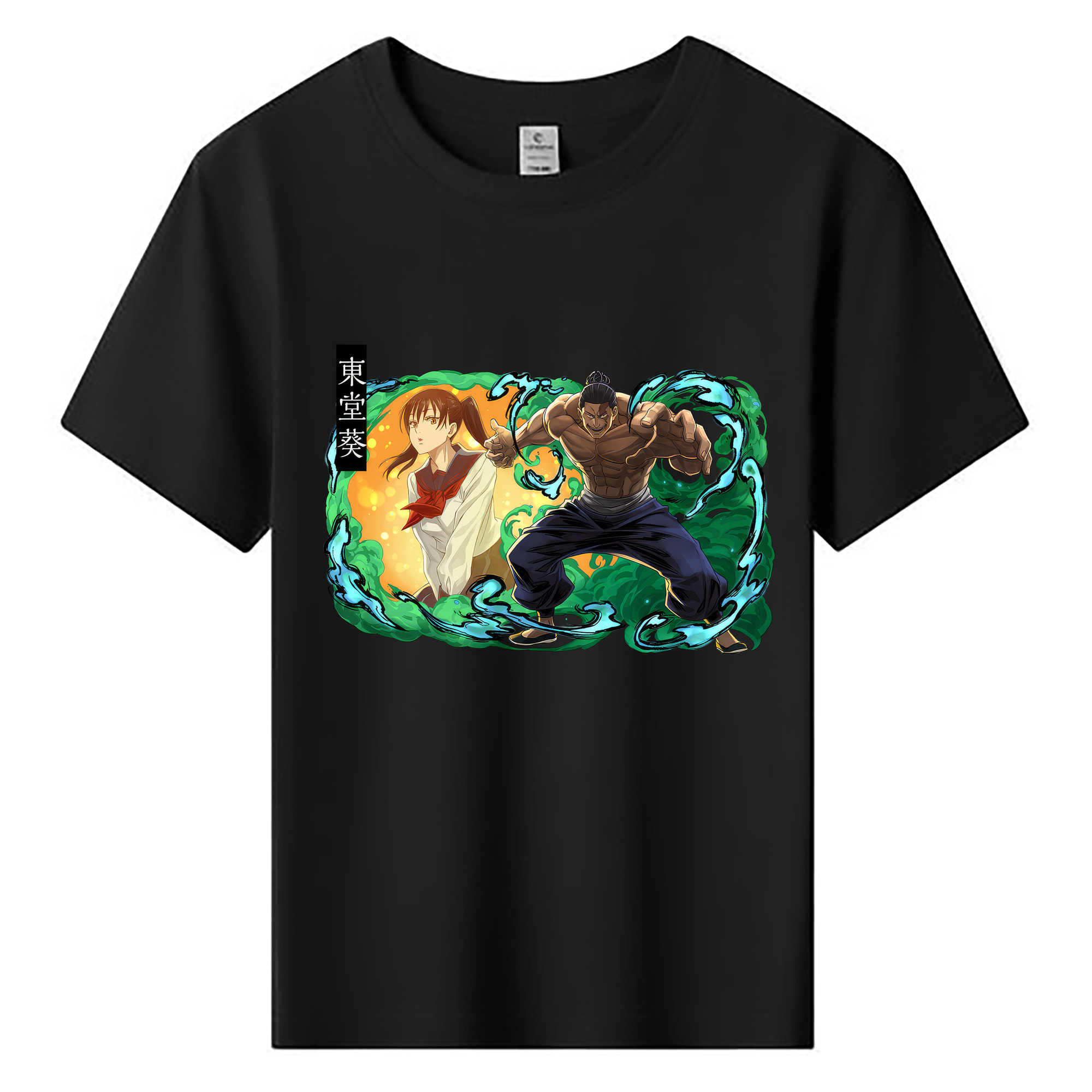 （画像用） 呪術廻戦 Jujutsu Kaisen 綿100％キッズTシャツ（フロントプリント）