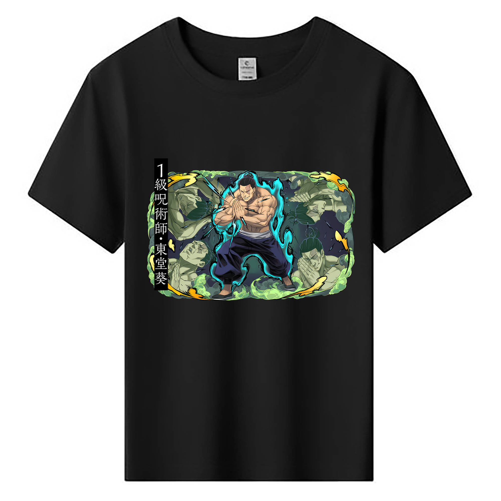 （画像用） 呪術廻戦 Jujutsu Kaisen 綿100％キッズTシャツ（フロントプリント）