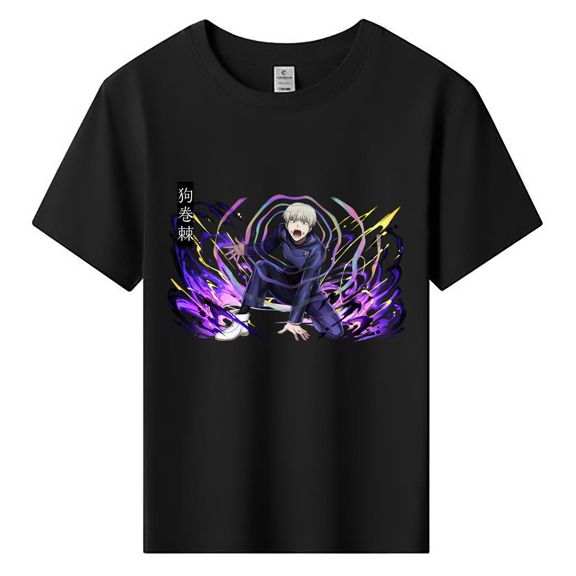 （画像用） 呪術廻戦 Jujutsu Kaisen 綿100％キッズTシャツ（フロントプリント）