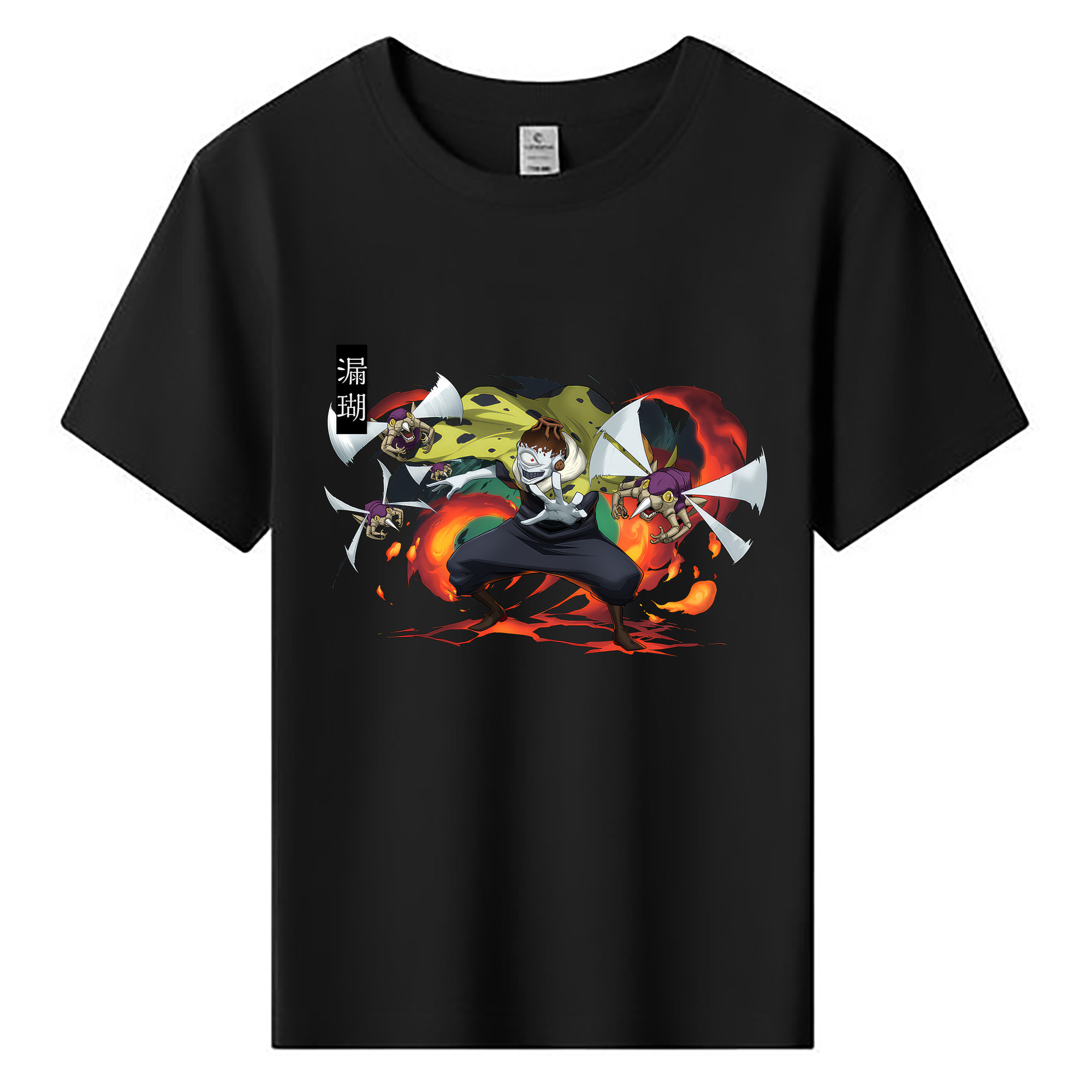 （画像用） 呪術廻戦 Jujutsu Kaisen 綿100％キッズTシャツ（フロントプリント）