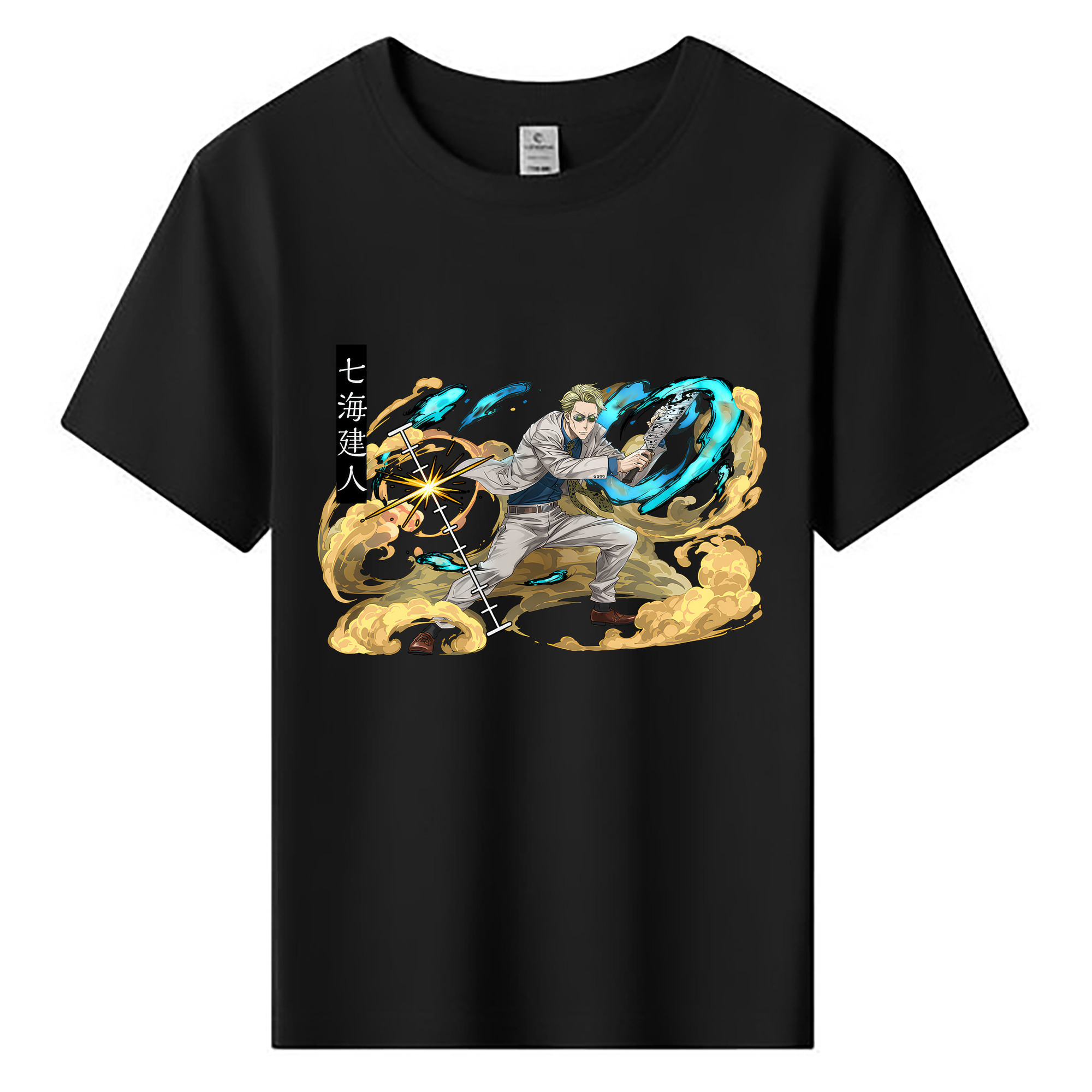 （画像用） 呪術廻戦 Jujutsu Kaisen 綿100％キッズTシャツ（フロントプリント）