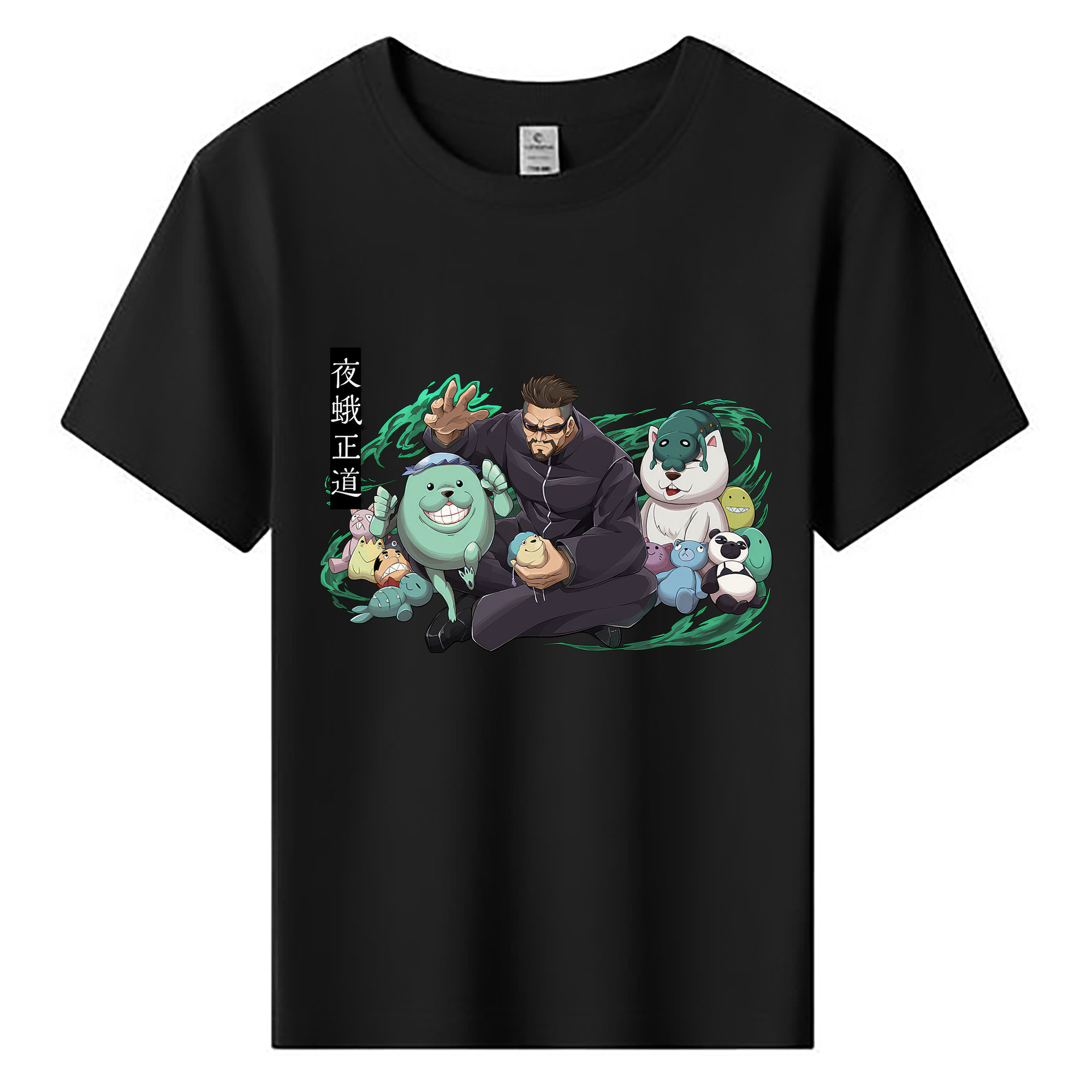 （画像用） 呪術廻戦 Jujutsu Kaisen 綿100％キッズTシャツ（フロントプリント）