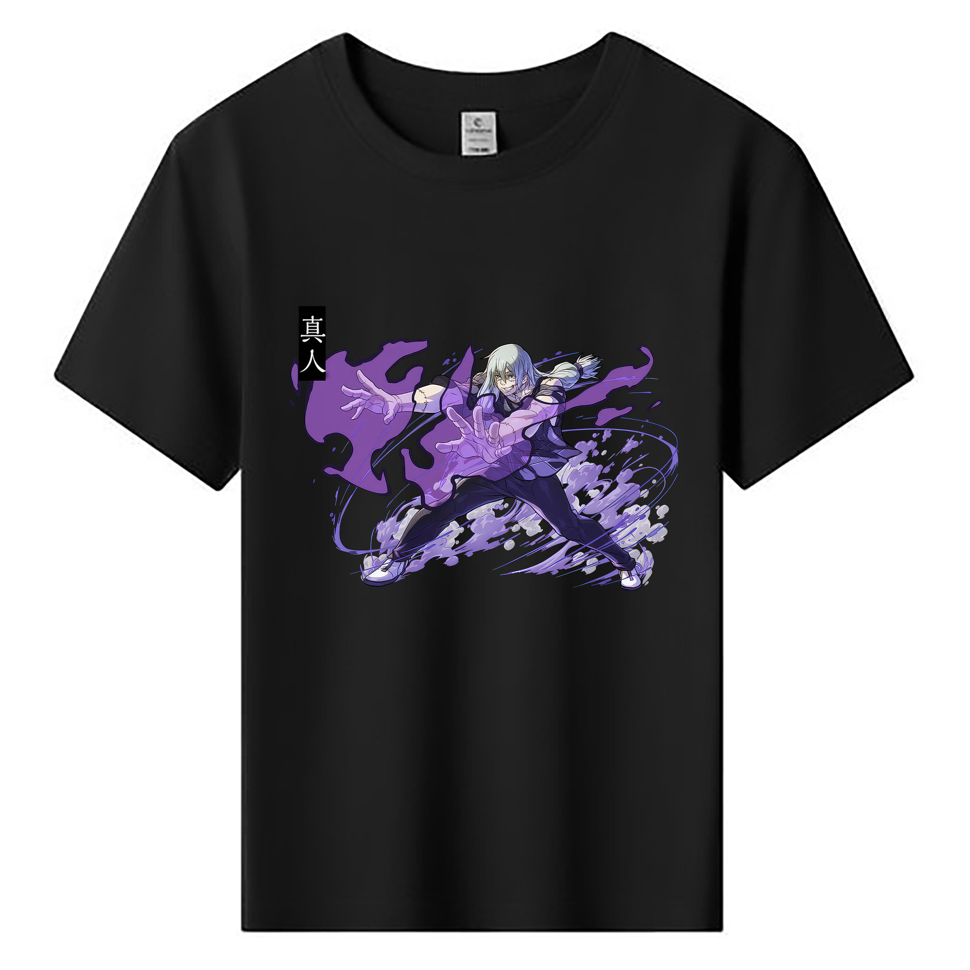（画像用） 呪術廻戦 Jujutsu Kaisen 綿100％キッズTシャツ（フロントプリント）
