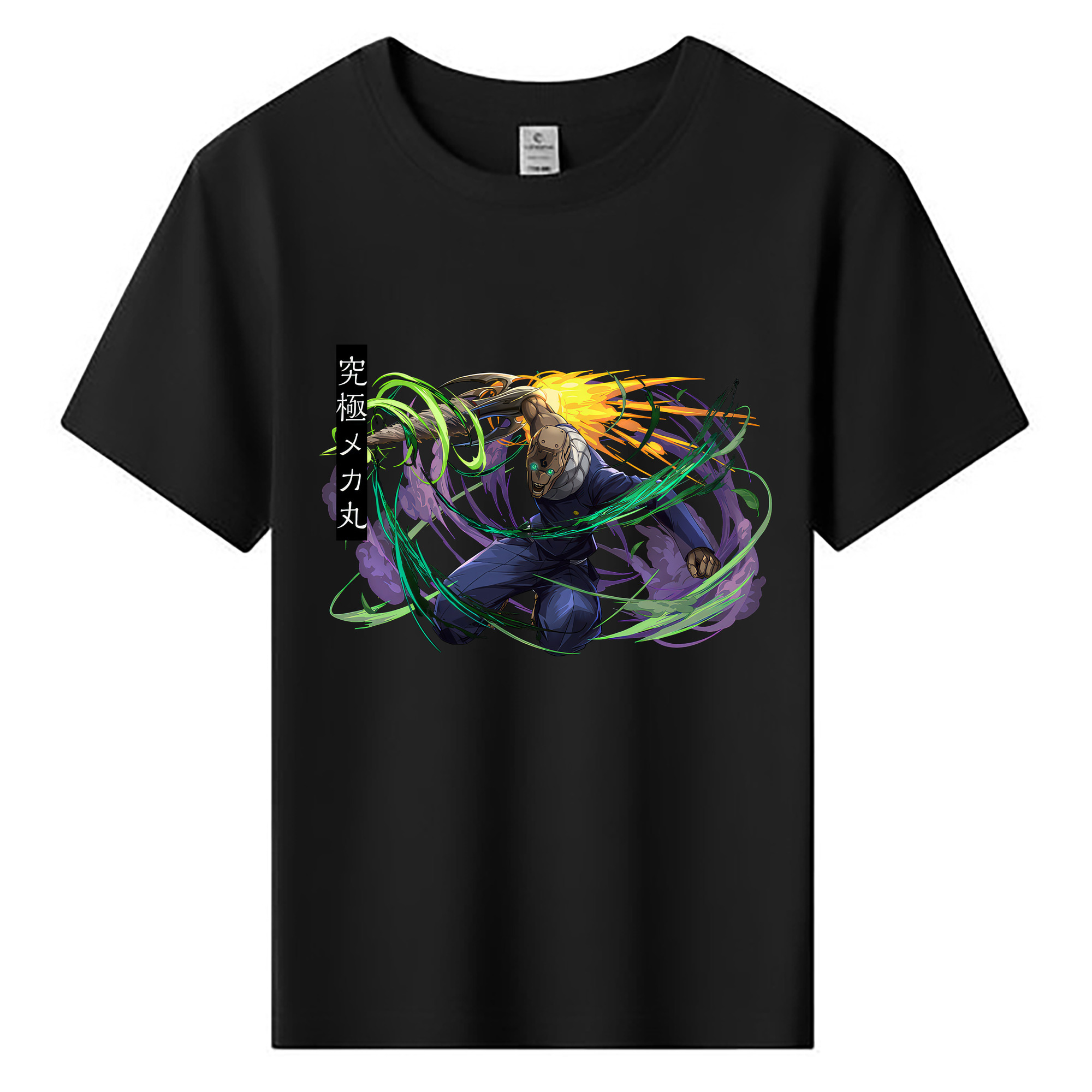 （画像用） 呪術廻戦 Jujutsu Kaisen 綿100％キッズTシャツ（フロントプリント）