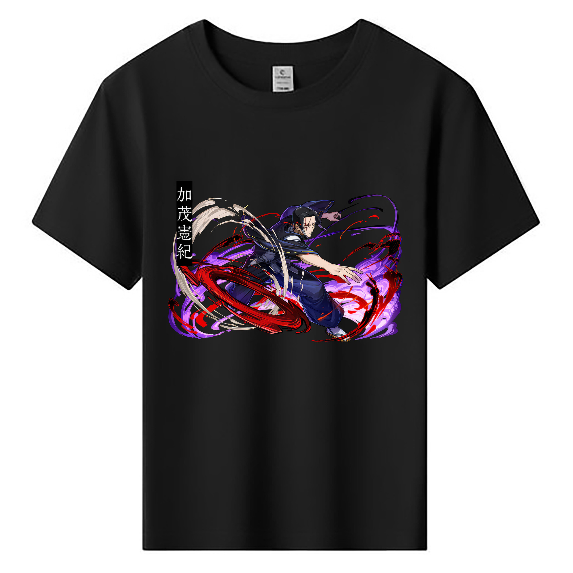 （画像用） 呪術廻戦 Jujutsu Kaisen 綿100％キッズTシャツ（フロントプリント）