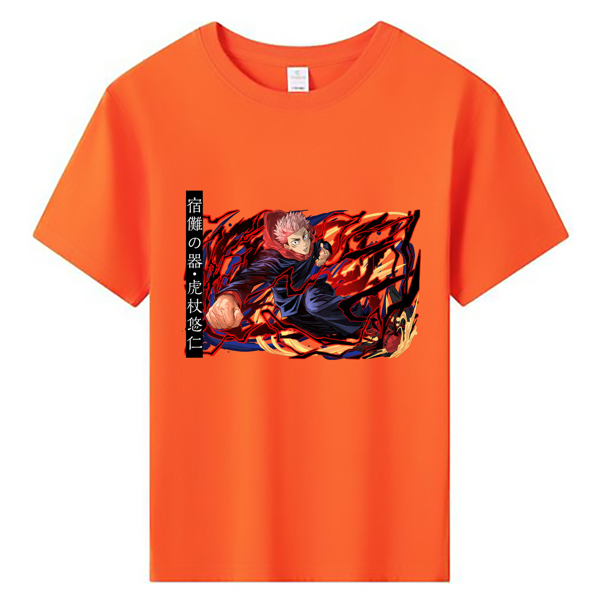 （画像用） 呪術廻戦 Jujutsu Kaisen 綿100％キッズTシャツ（フロントプリント）