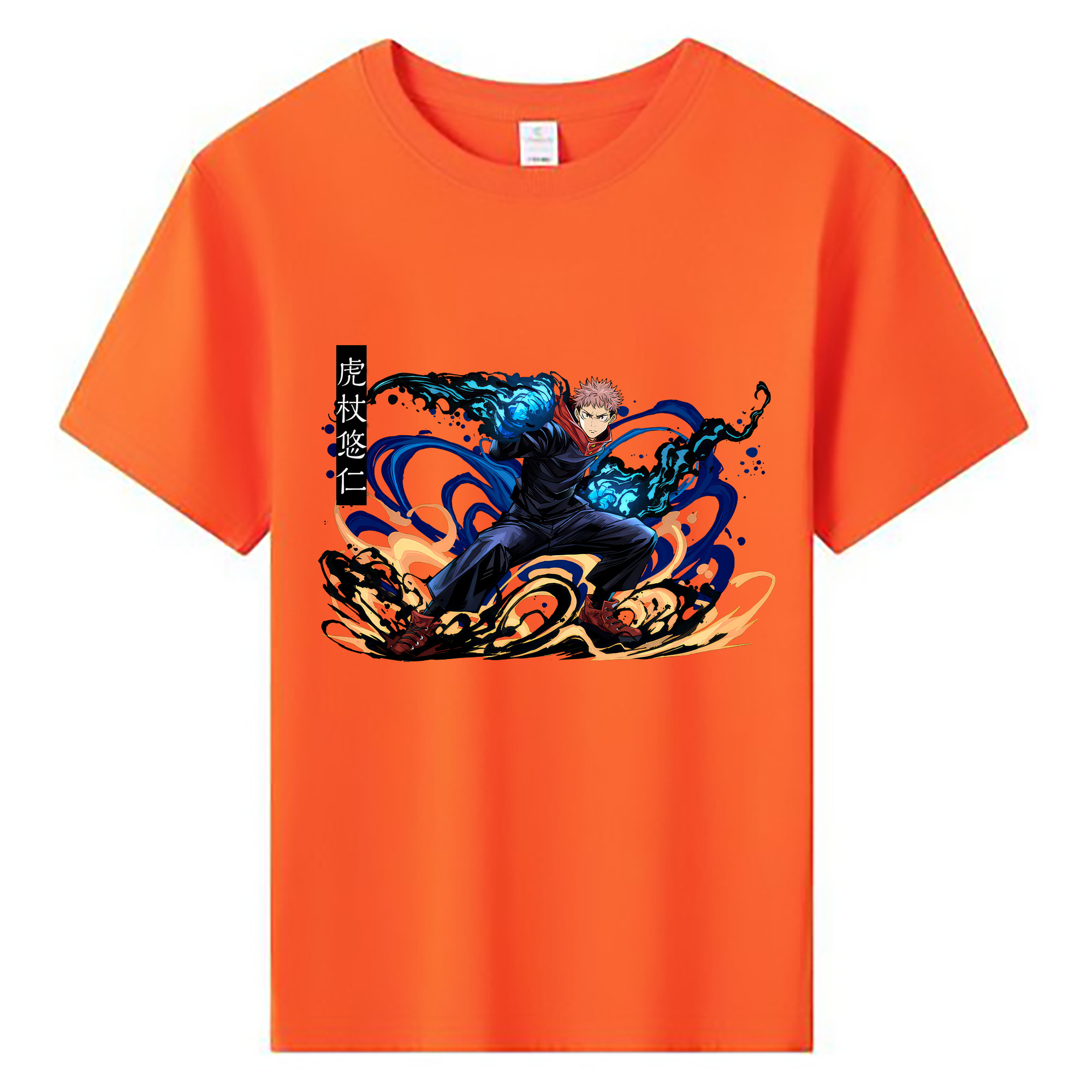 （画像用） 呪術廻戦 Jujutsu Kaisen 綿100％キッズTシャツ（フロントプリント）