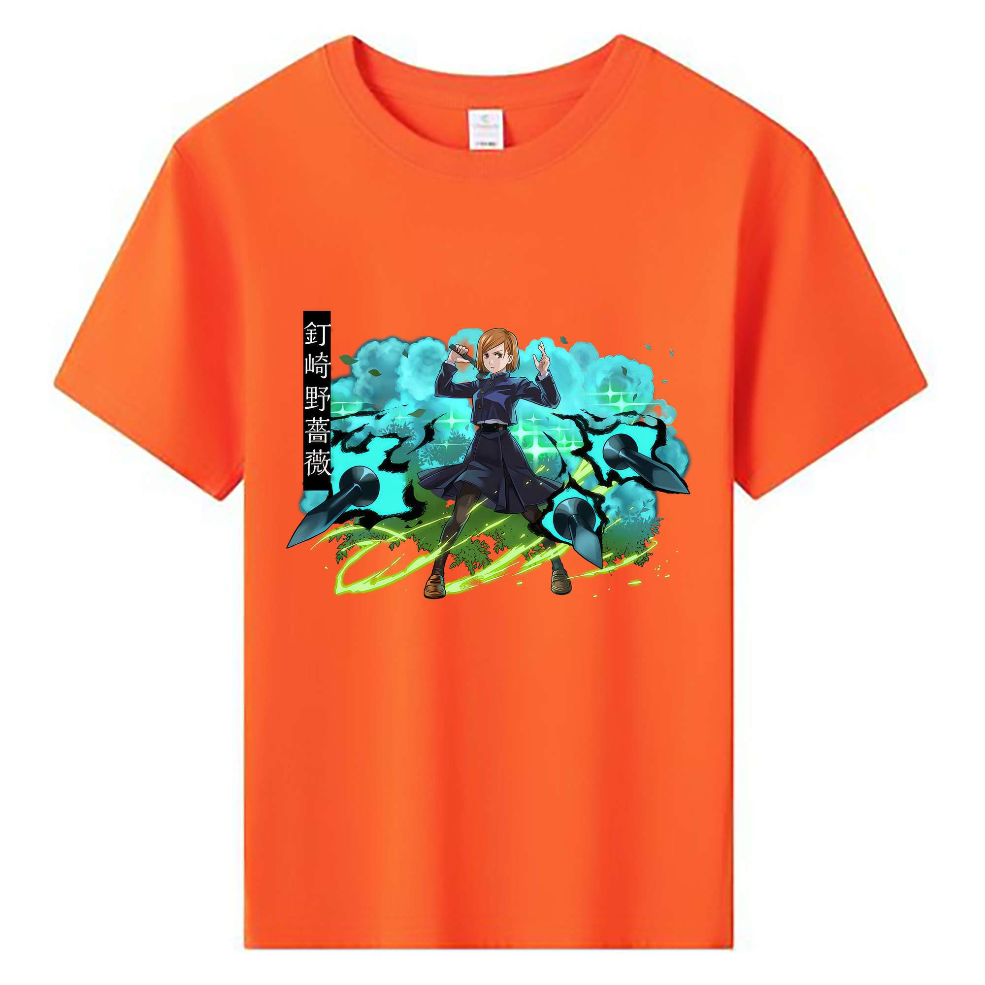 （画像用） 呪術廻戦 Jujutsu Kaisen 綿100％キッズTシャツ（フロントプリント）