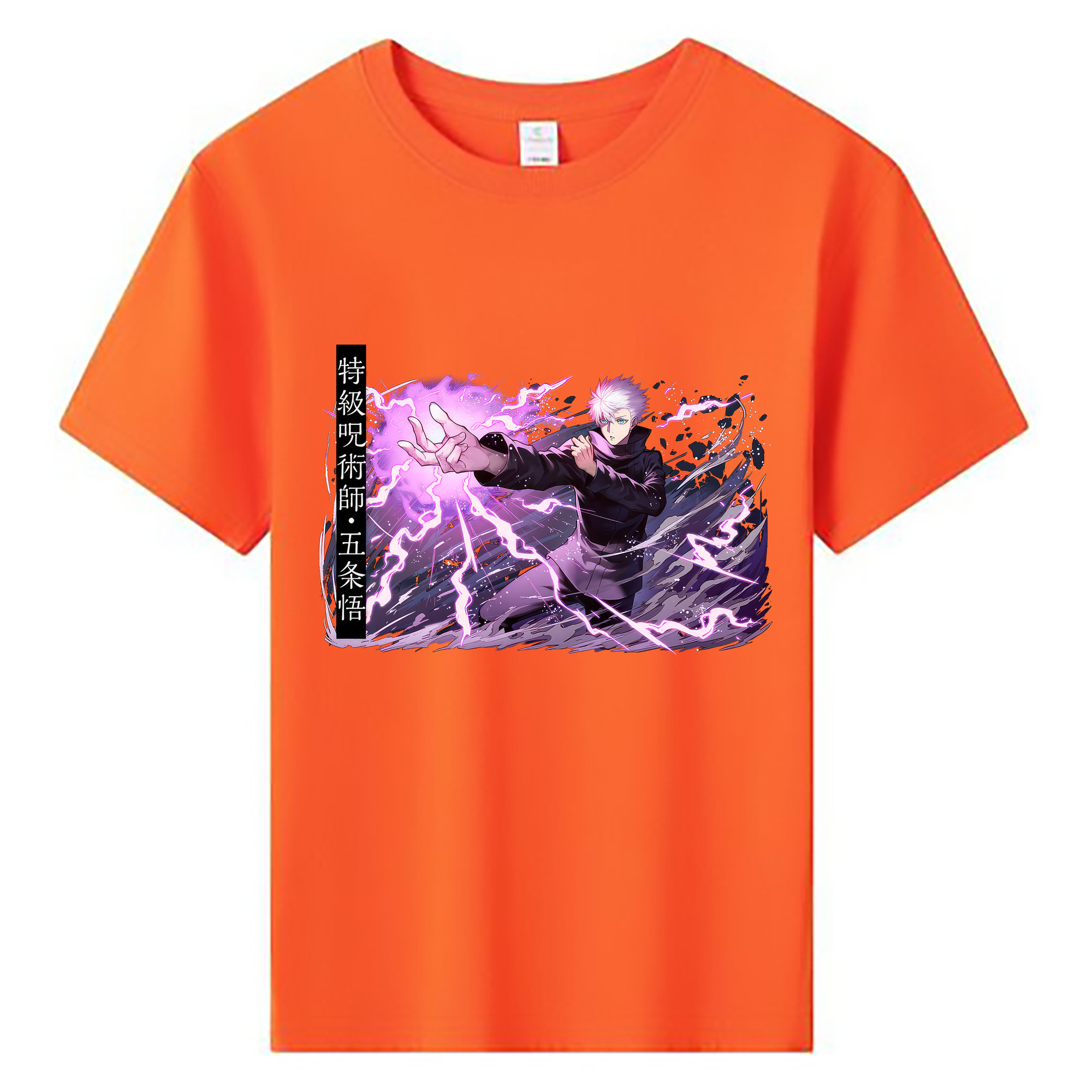 （画像用） 呪術廻戦 Jujutsu Kaisen 綿100％キッズTシャツ（フロントプリント）