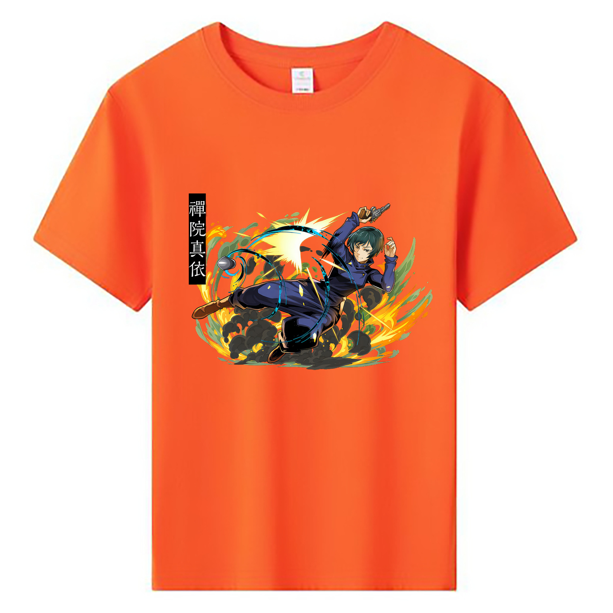 （画像用） 呪術廻戦 Jujutsu Kaisen 綿100％キッズTシャツ（フロントプリント）