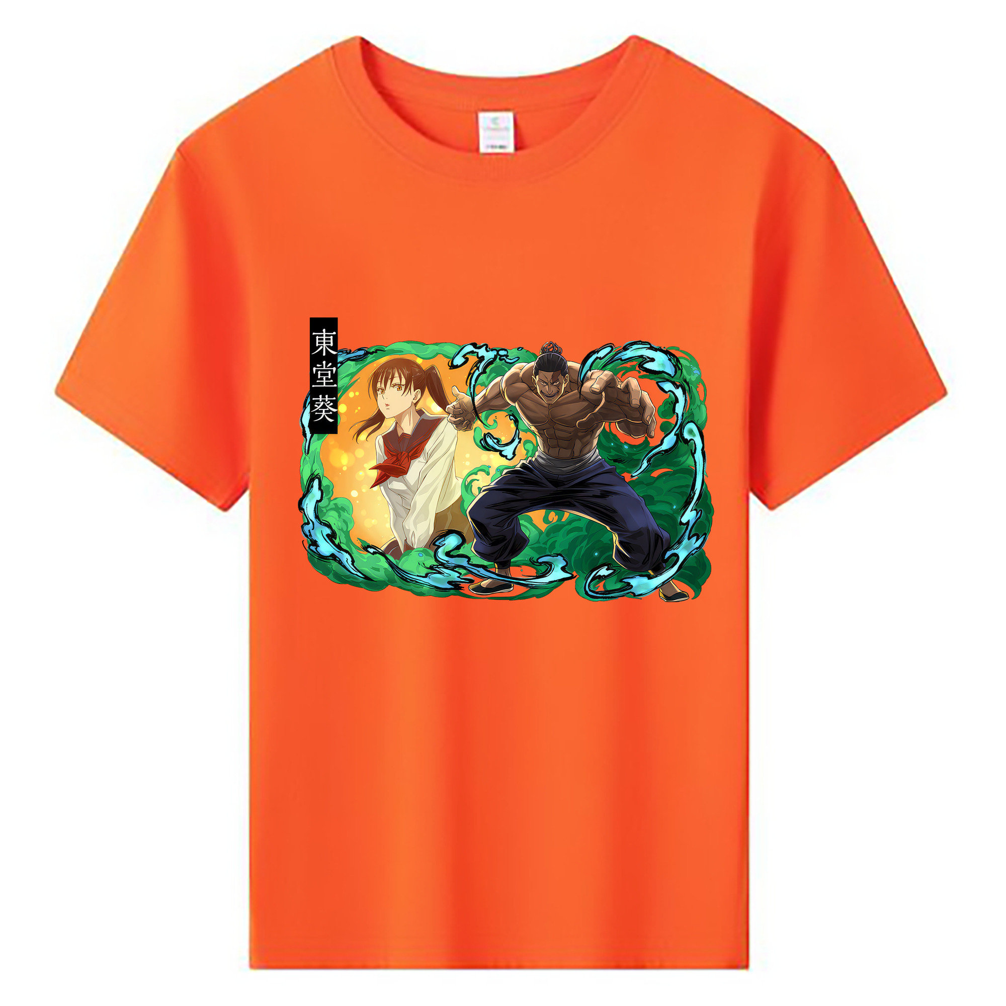 （画像用） 呪術廻戦 Jujutsu Kaisen 綿100％キッズTシャツ（フロントプリント）
