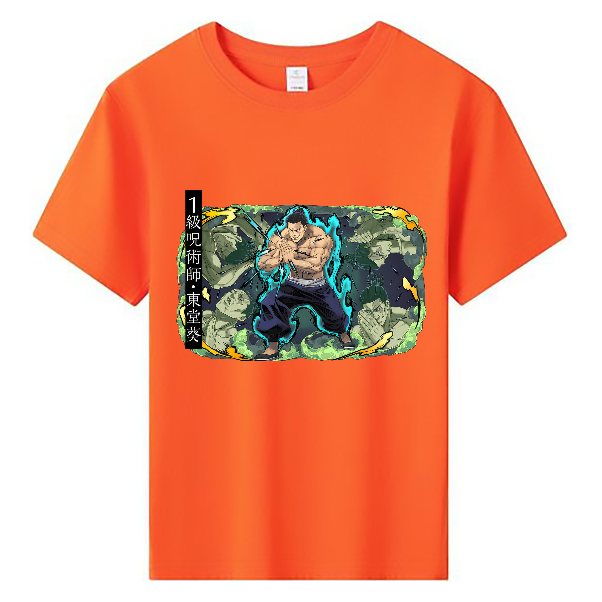 （画像用） 呪術廻戦 Jujutsu Kaisen 綿100％キッズTシャツ（フロントプリント）