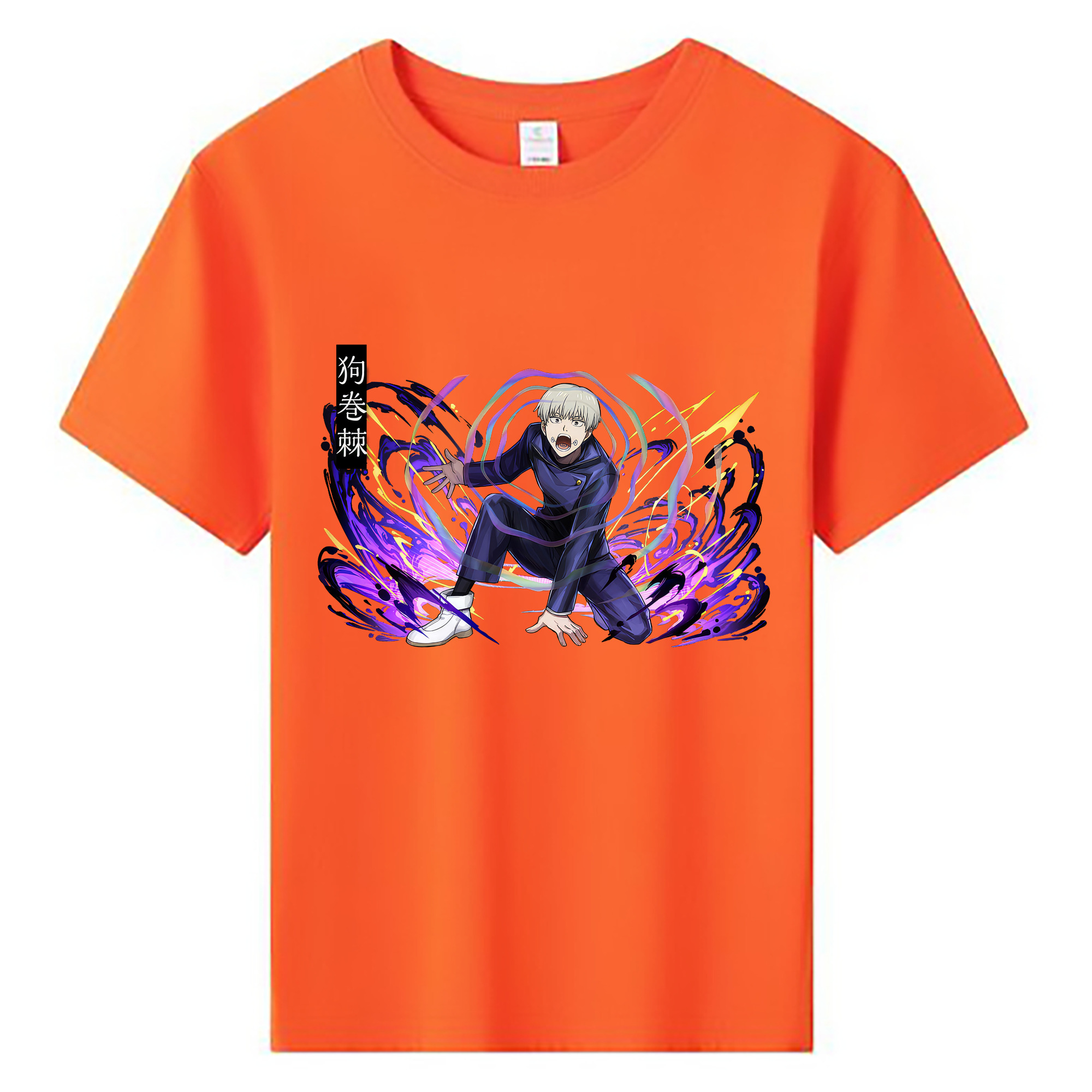 （画像用） 呪術廻戦 Jujutsu Kaisen 綿100％キッズTシャツ（フロントプリント）