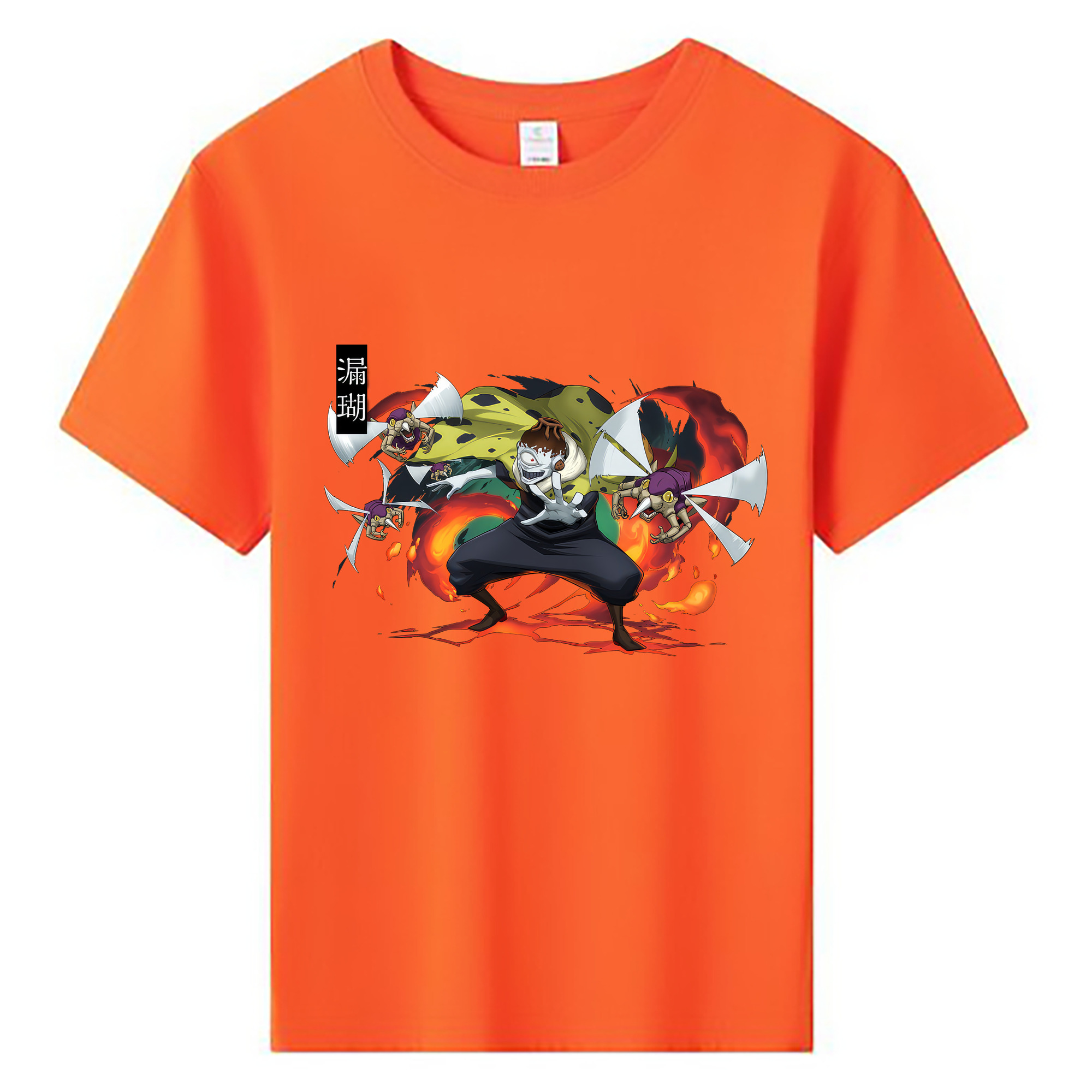（画像用） 呪術廻戦 Jujutsu Kaisen 綿100％キッズTシャツ（フロントプリント）