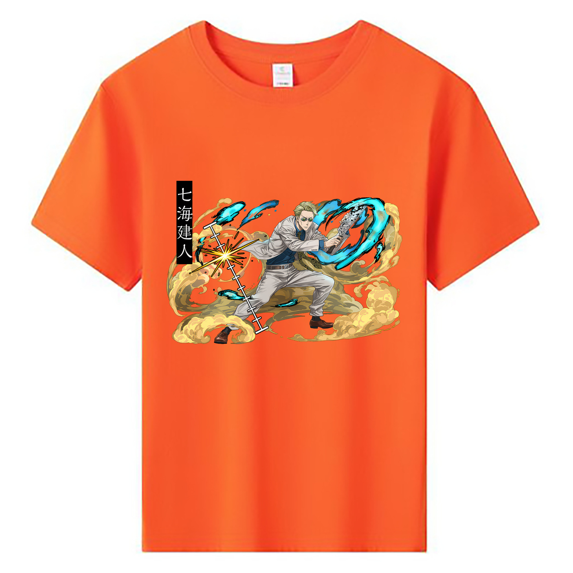 （画像用） 呪術廻戦 Jujutsu Kaisen 綿100％キッズTシャツ（フロントプリント）