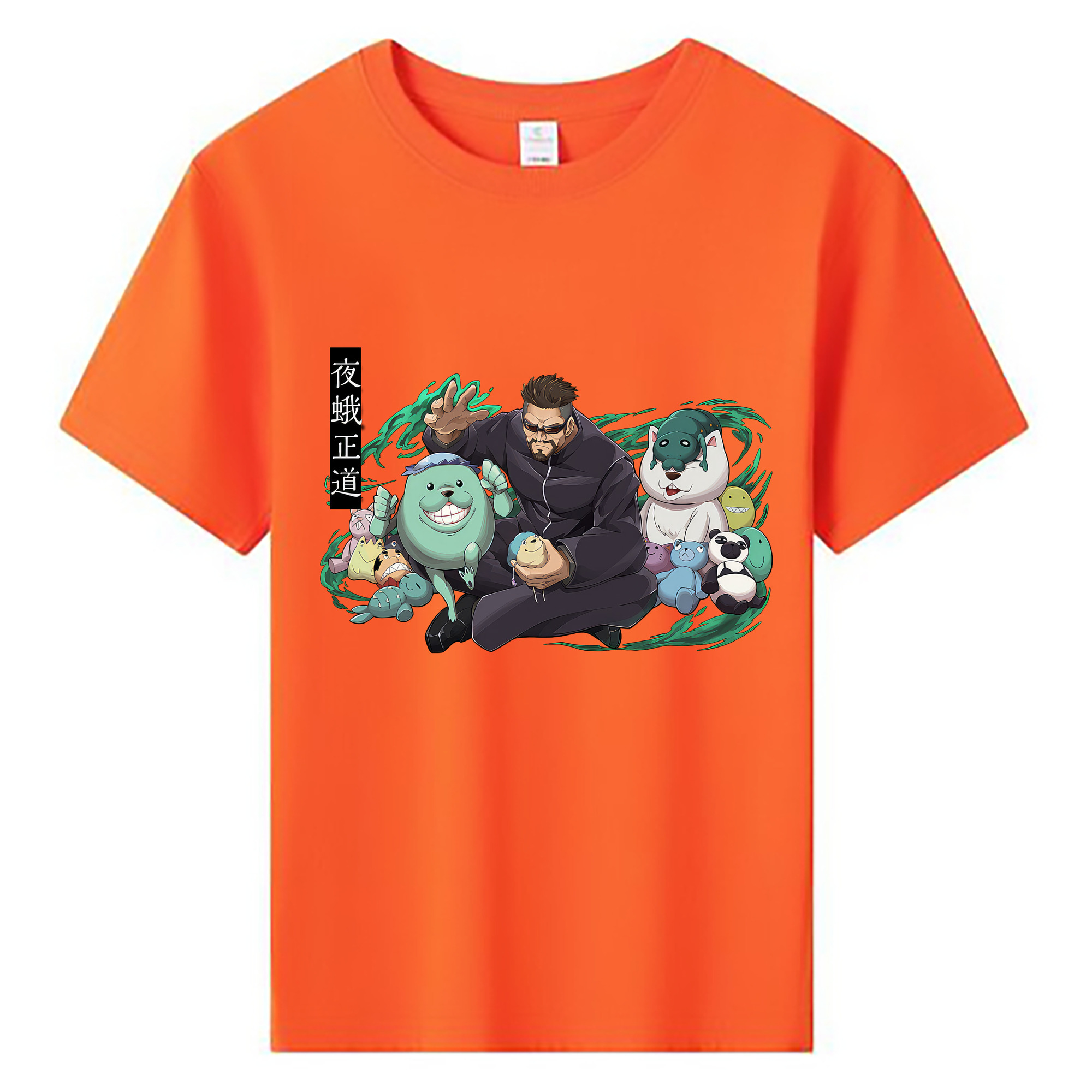（画像用） 呪術廻戦 Jujutsu Kaisen 綿100％キッズTシャツ（フロントプリント）