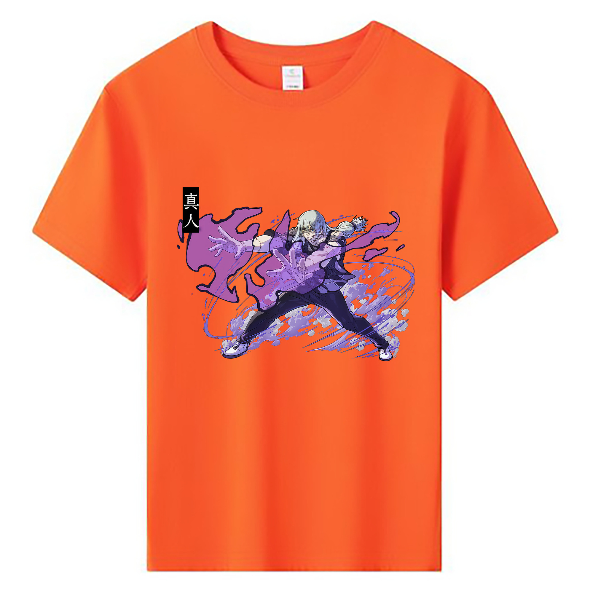 （画像用） 呪術廻戦 Jujutsu Kaisen 綿100％キッズTシャツ（フロントプリント）