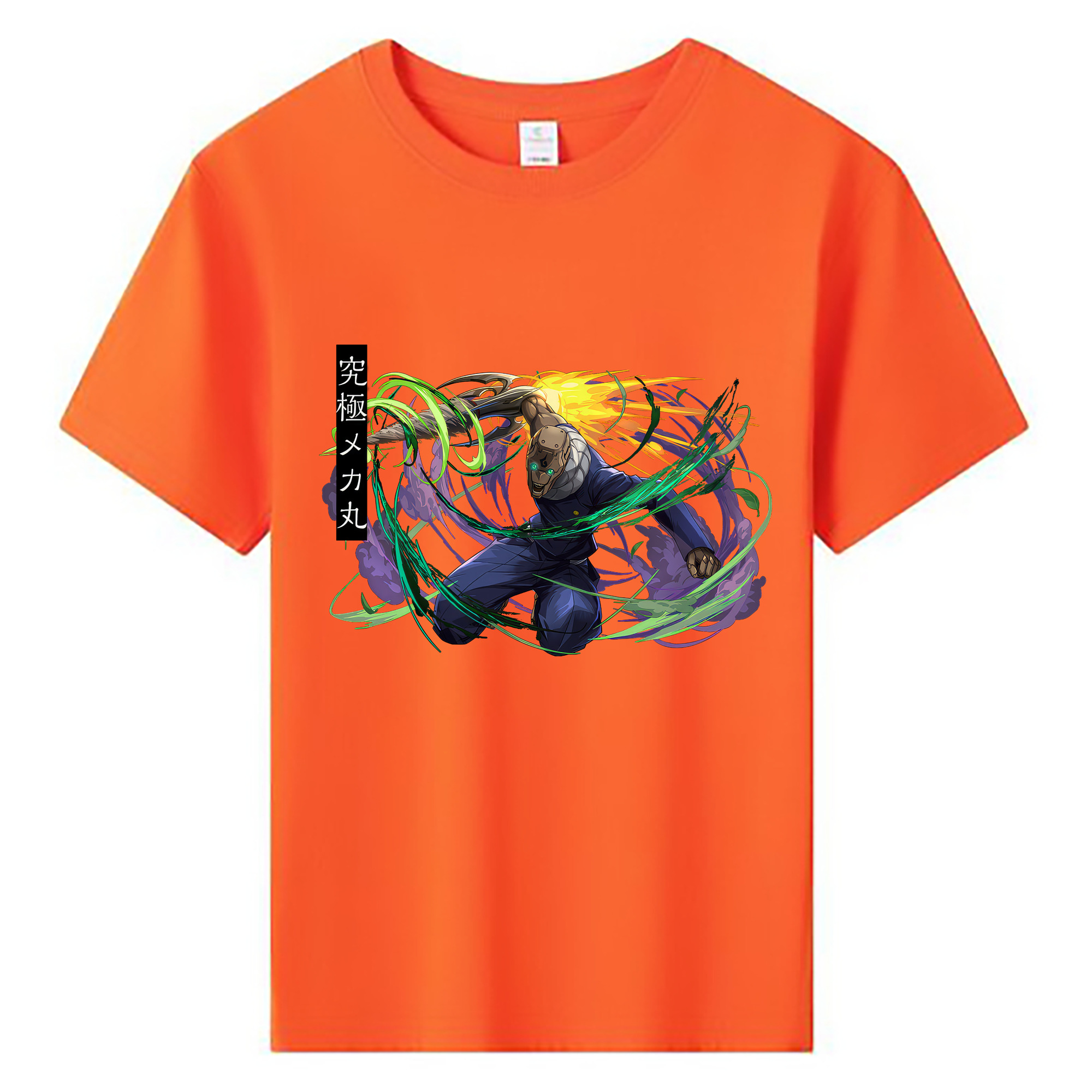 （画像用） 呪術廻戦 Jujutsu Kaisen 綿100％キッズTシャツ（フロントプリント）