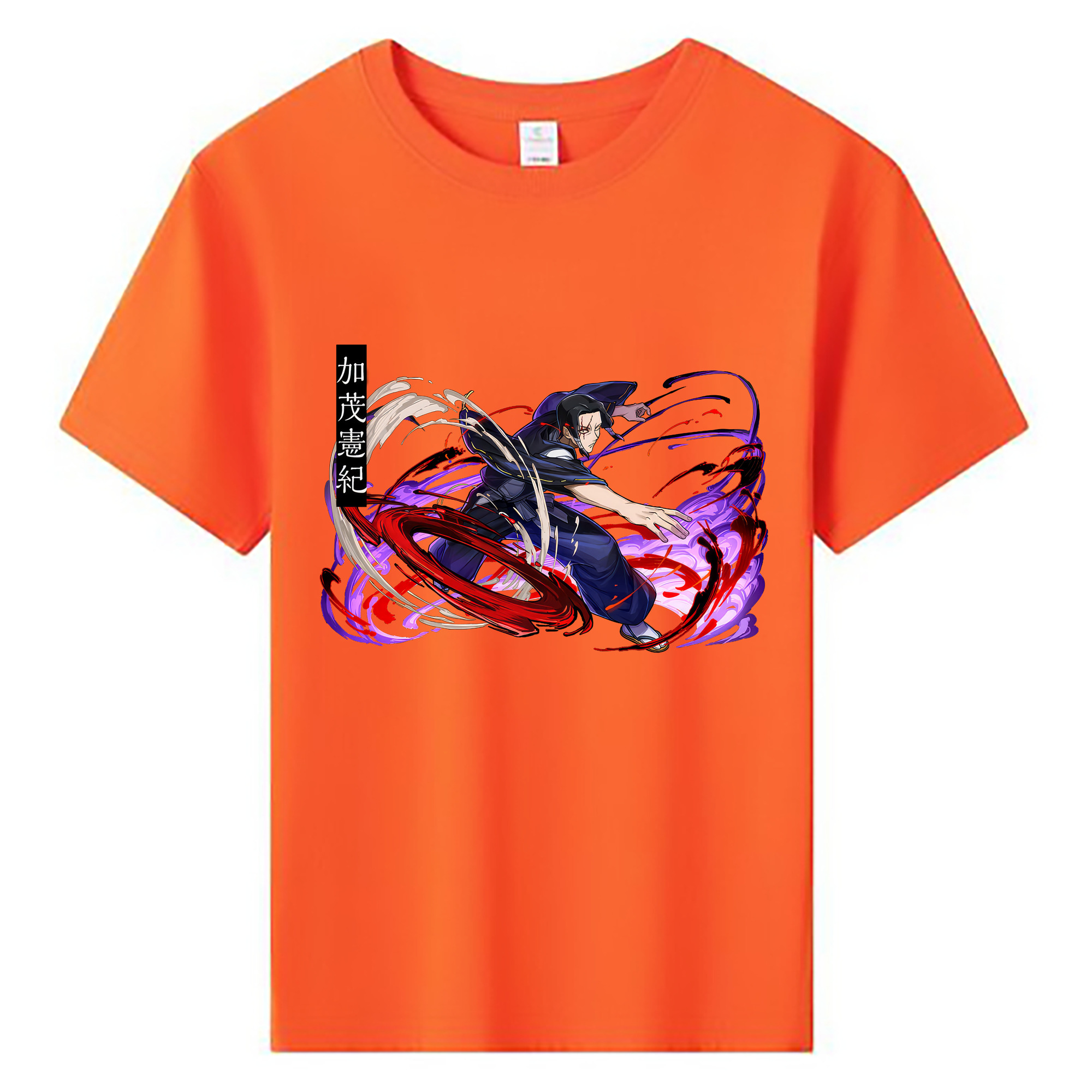（画像用） 呪術廻戦 Jujutsu Kaisen 綿100％キッズTシャツ（フロントプリント）