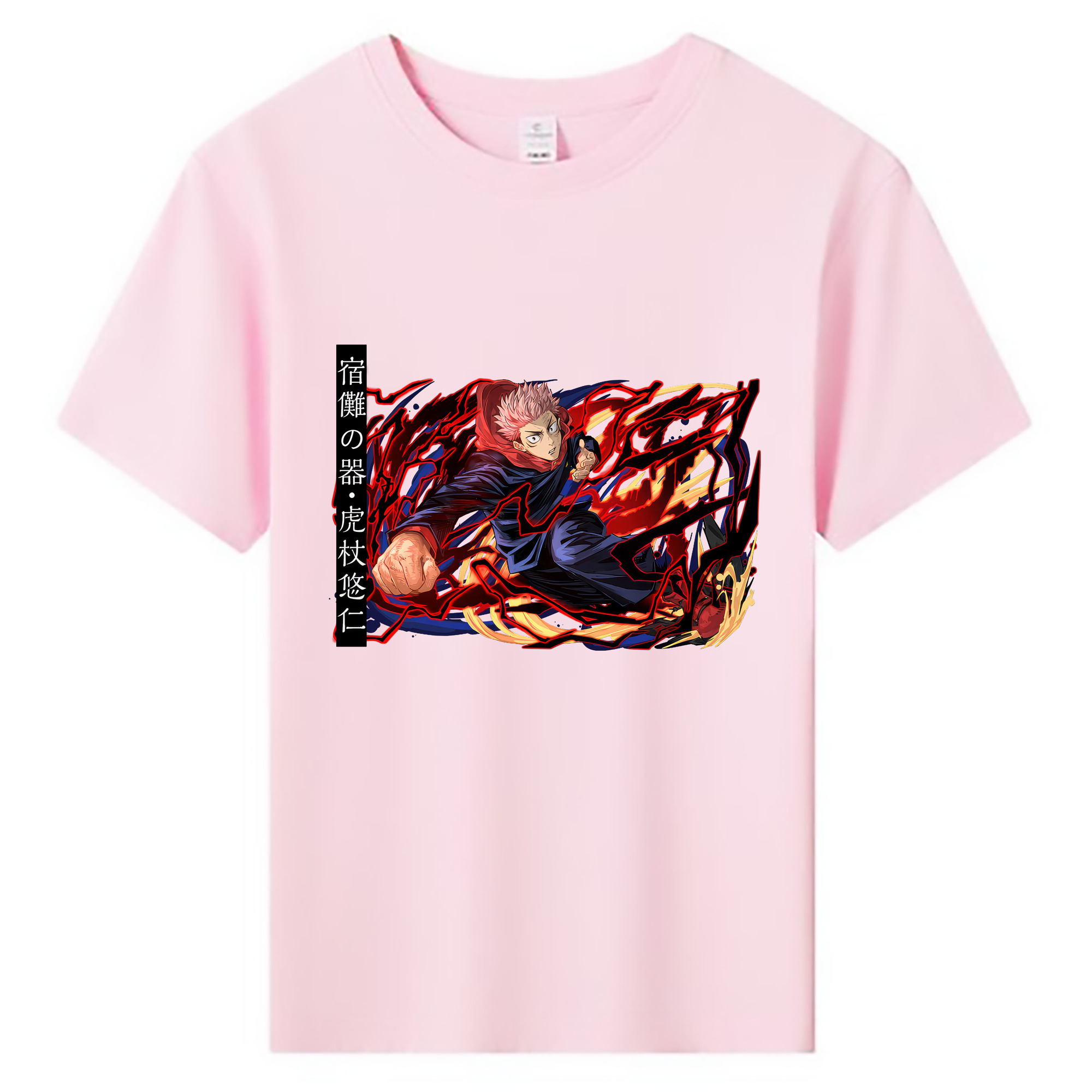 （画像用） 呪術廻戦 Jujutsu Kaisen 綿100％キッズTシャツ（フロントプリント）