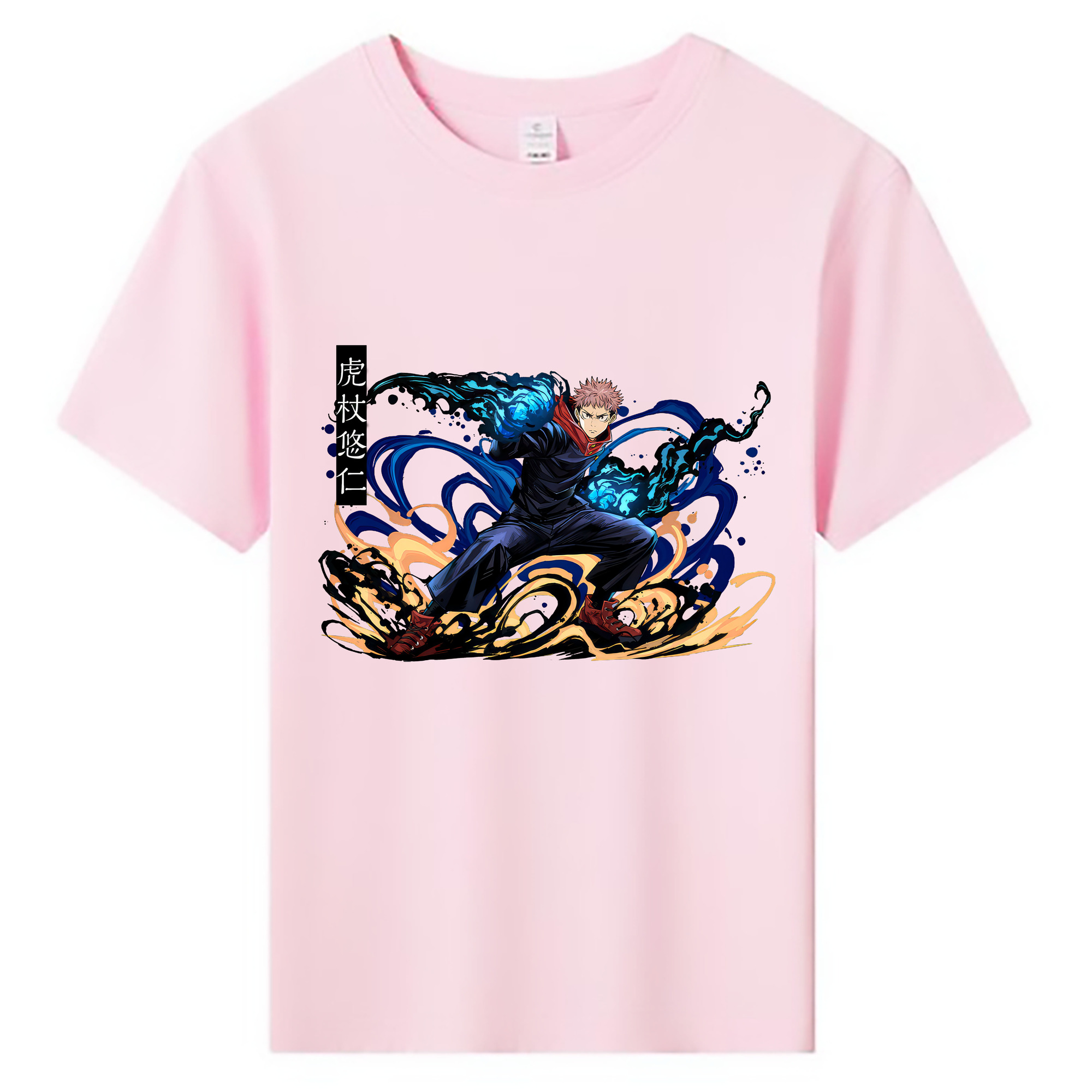 （画像用） 呪術廻戦 Jujutsu Kaisen 綿100％キッズTシャツ（フロントプリント）