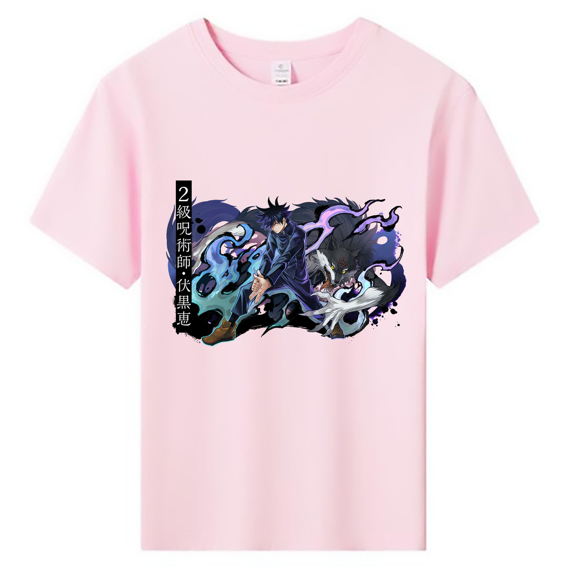 （画像用） 呪術廻戦 Jujutsu Kaisen 綿100％キッズTシャツ（フロントプリント）