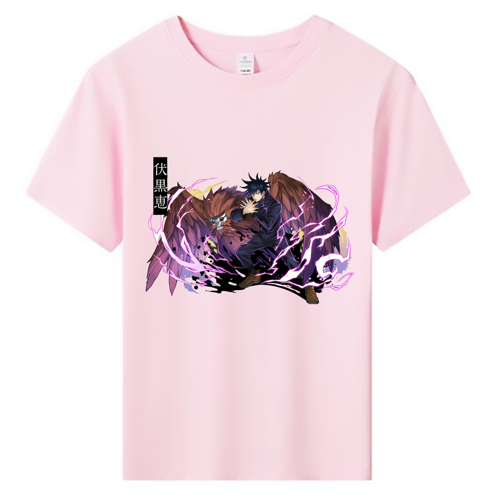 （画像用） 呪術廻戦 Jujutsu Kaisen 綿100％キッズTシャツ（フロントプリント）