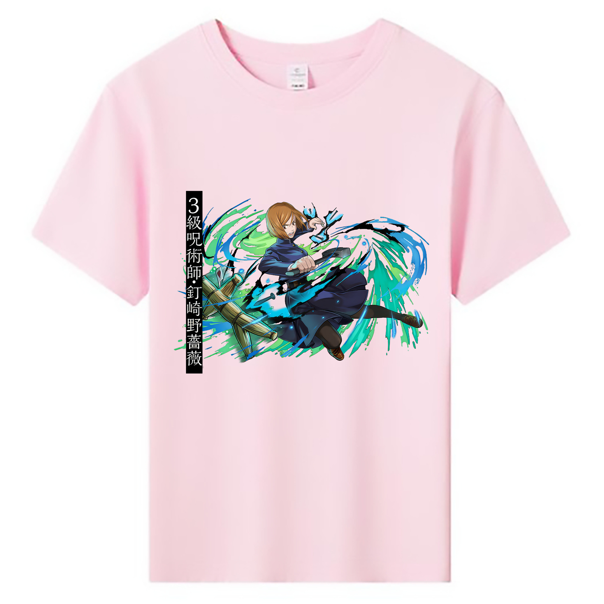 （画像用） 呪術廻戦 Jujutsu Kaisen 綿100％キッズTシャツ（フロントプリント）