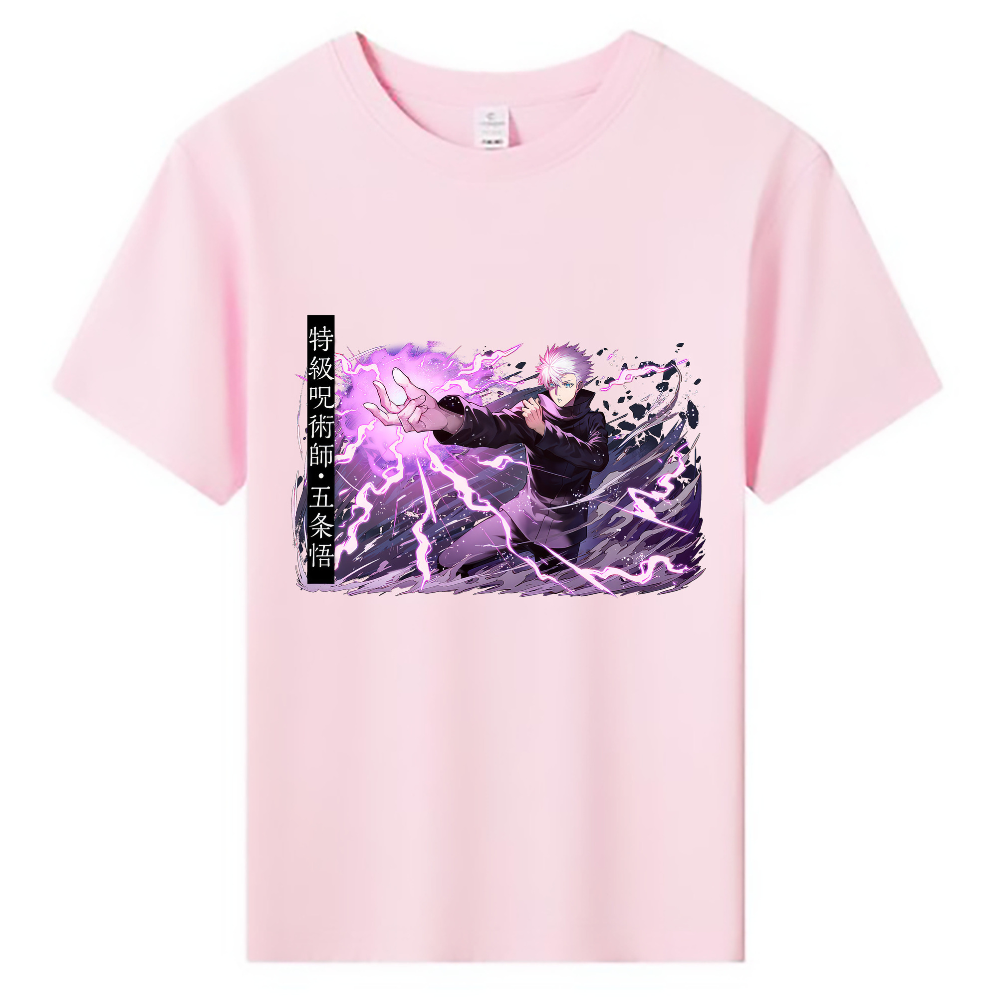 （画像用） 呪術廻戦 Jujutsu Kaisen 綿100％キッズTシャツ（フロントプリント）