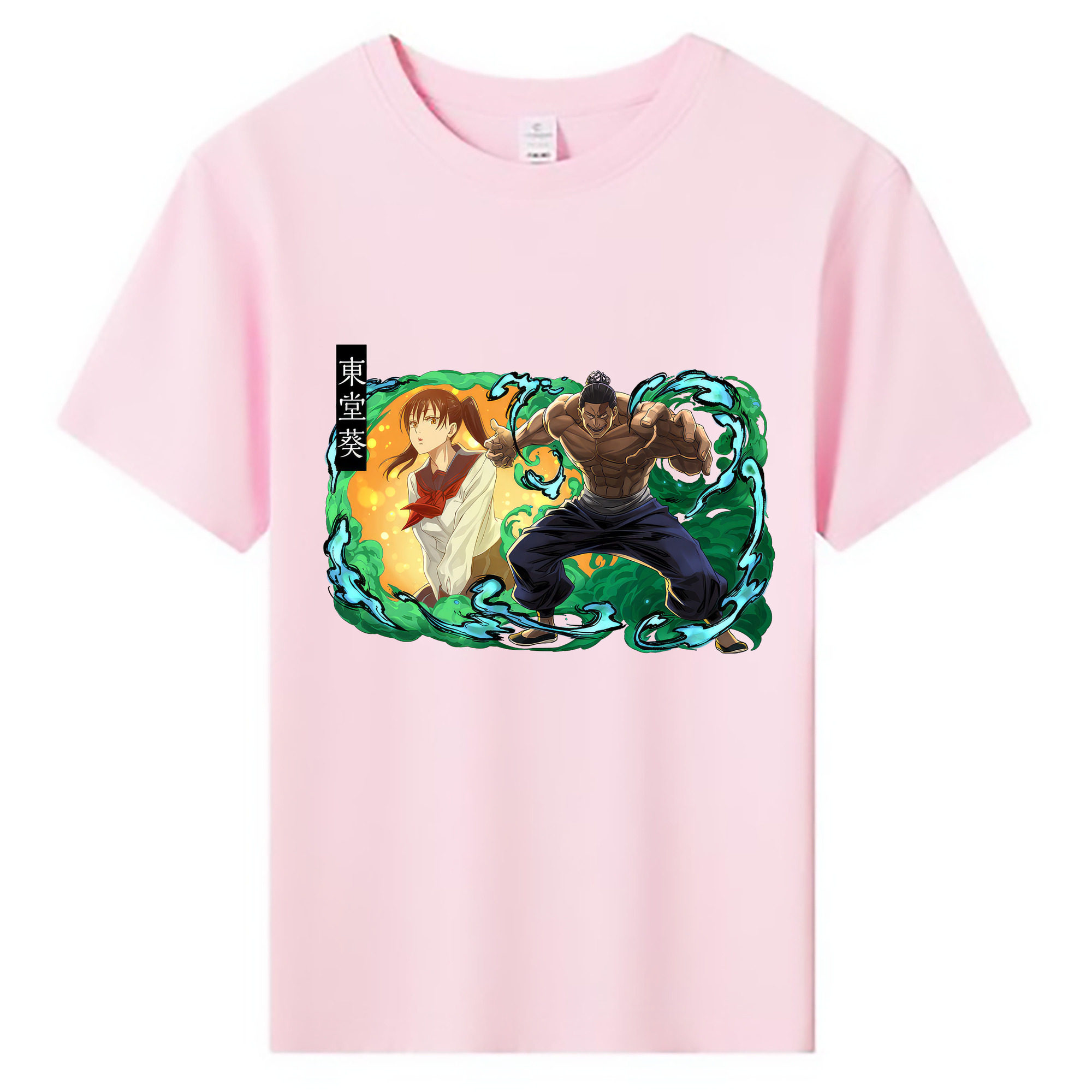 （画像用） 呪術廻戦 Jujutsu Kaisen 綿100％キッズTシャツ（フロントプリント）