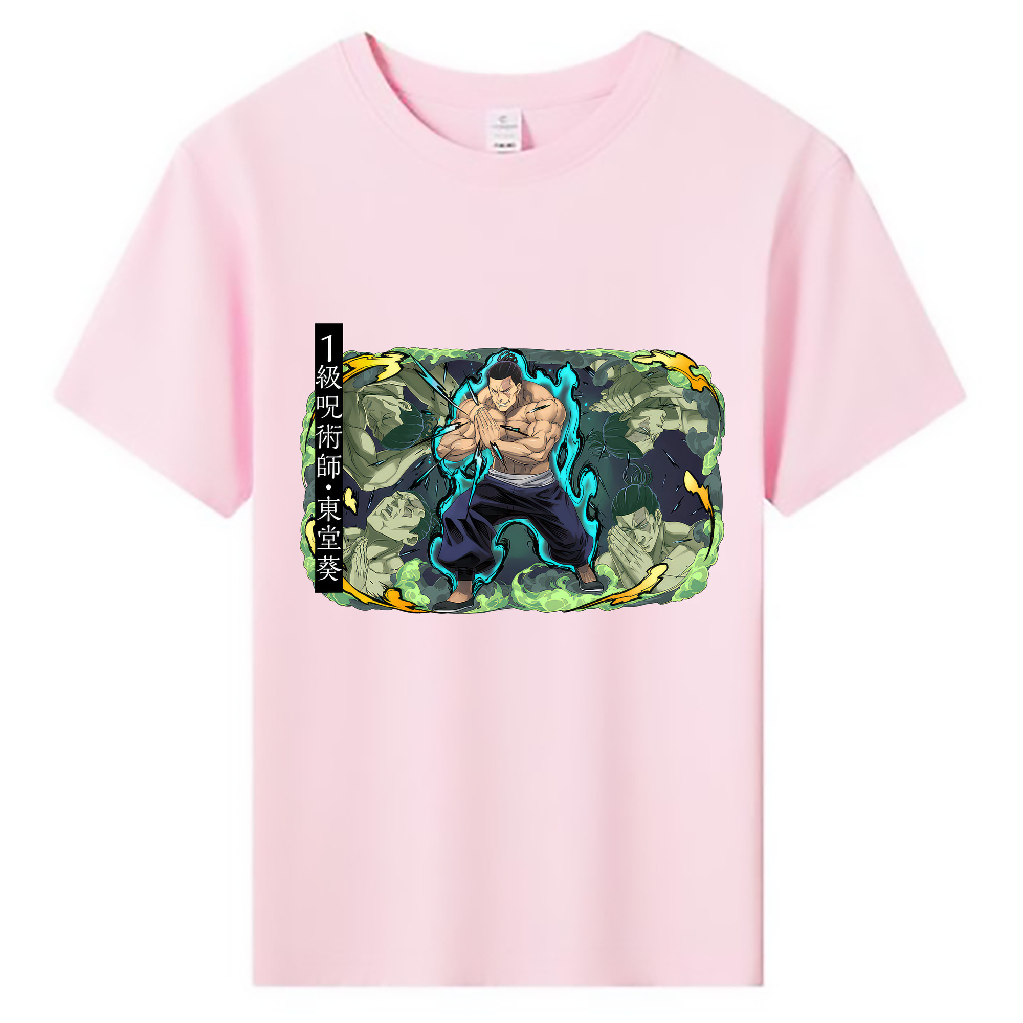 （画像用） 呪術廻戦 Jujutsu Kaisen 綿100％キッズTシャツ（フロントプリント）