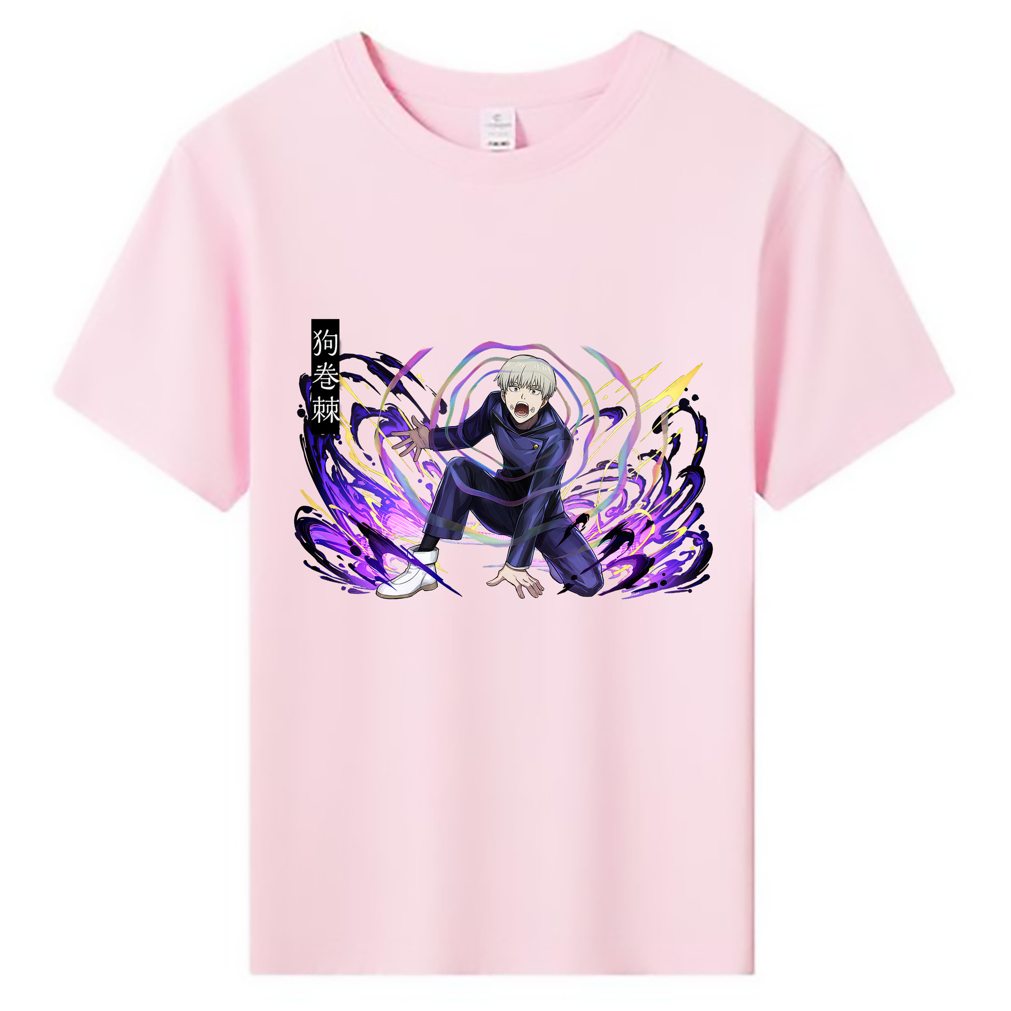 （画像用） 呪術廻戦 Jujutsu Kaisen 綿100％キッズTシャツ（フロントプリント）