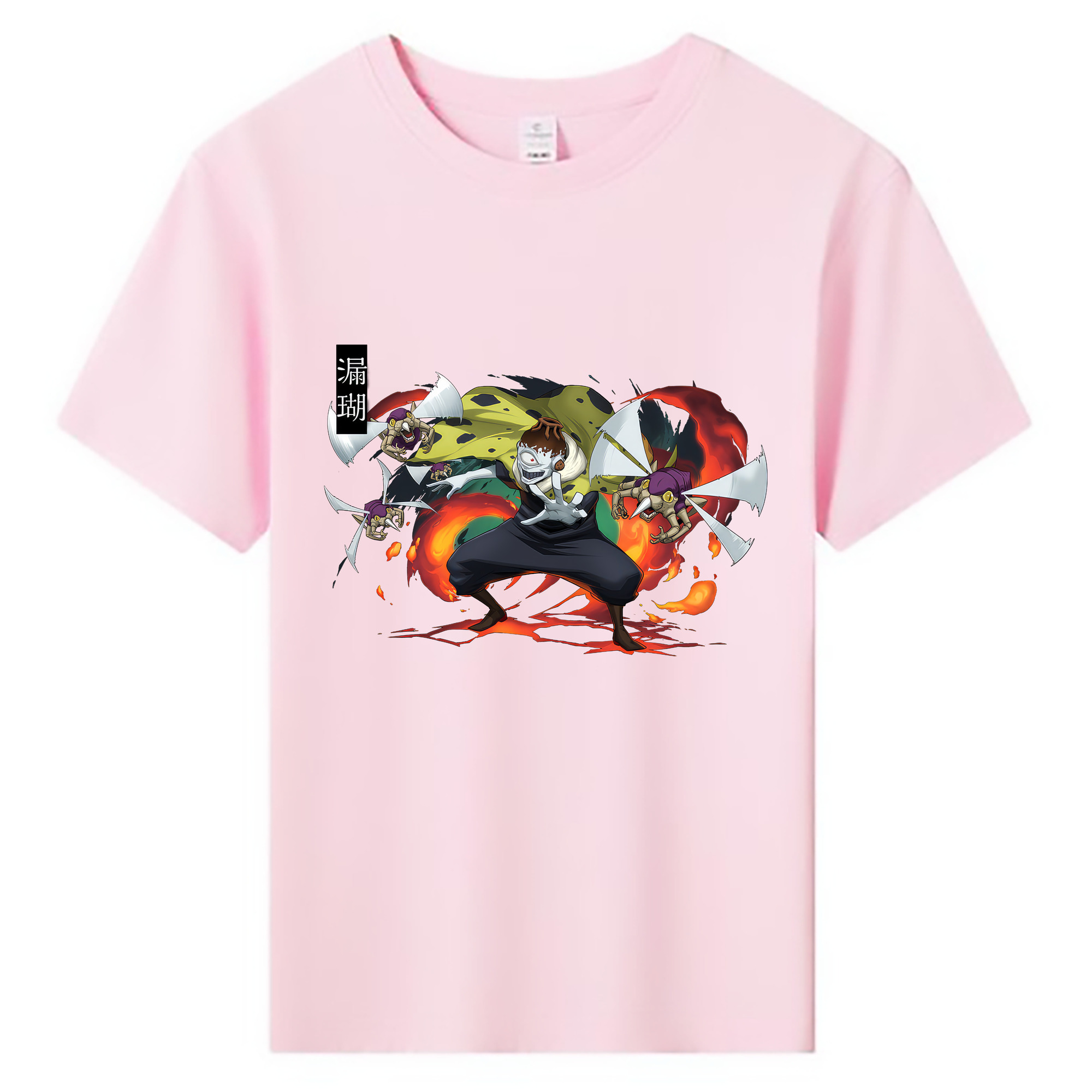 （画像用） 呪術廻戦 Jujutsu Kaisen 綿100％キッズTシャツ（フロントプリント）